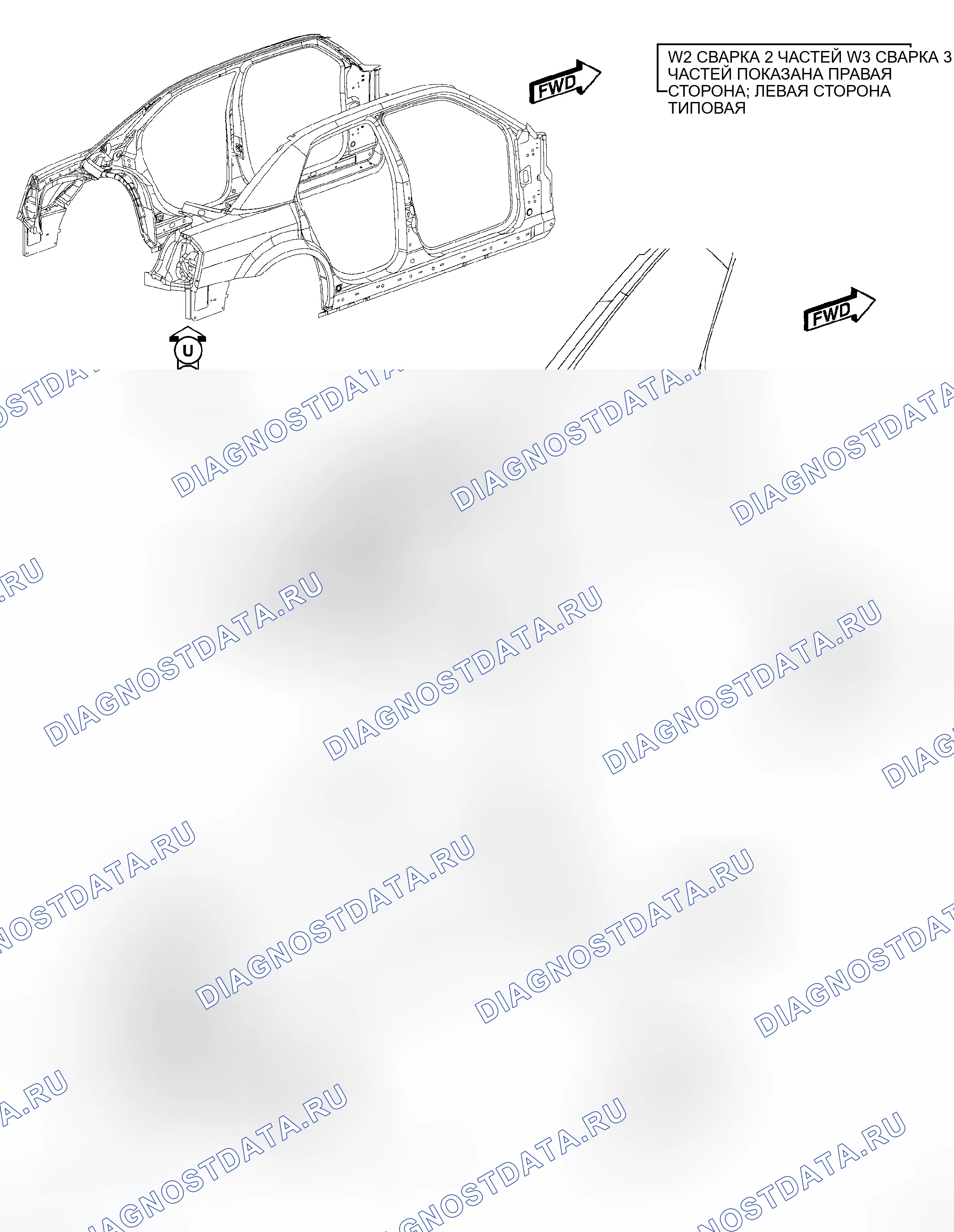 Рис. 324. Dodge Charger V