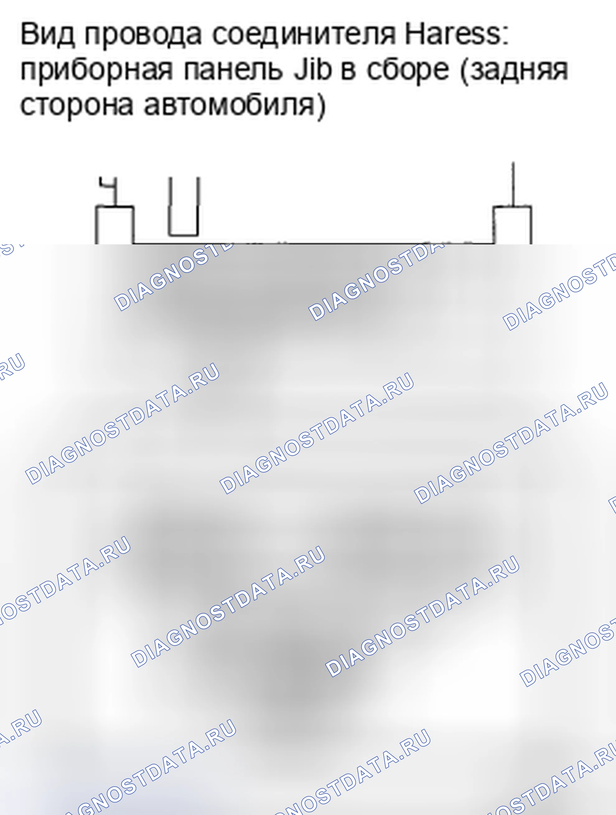Рис. 43. Honda Accord IX