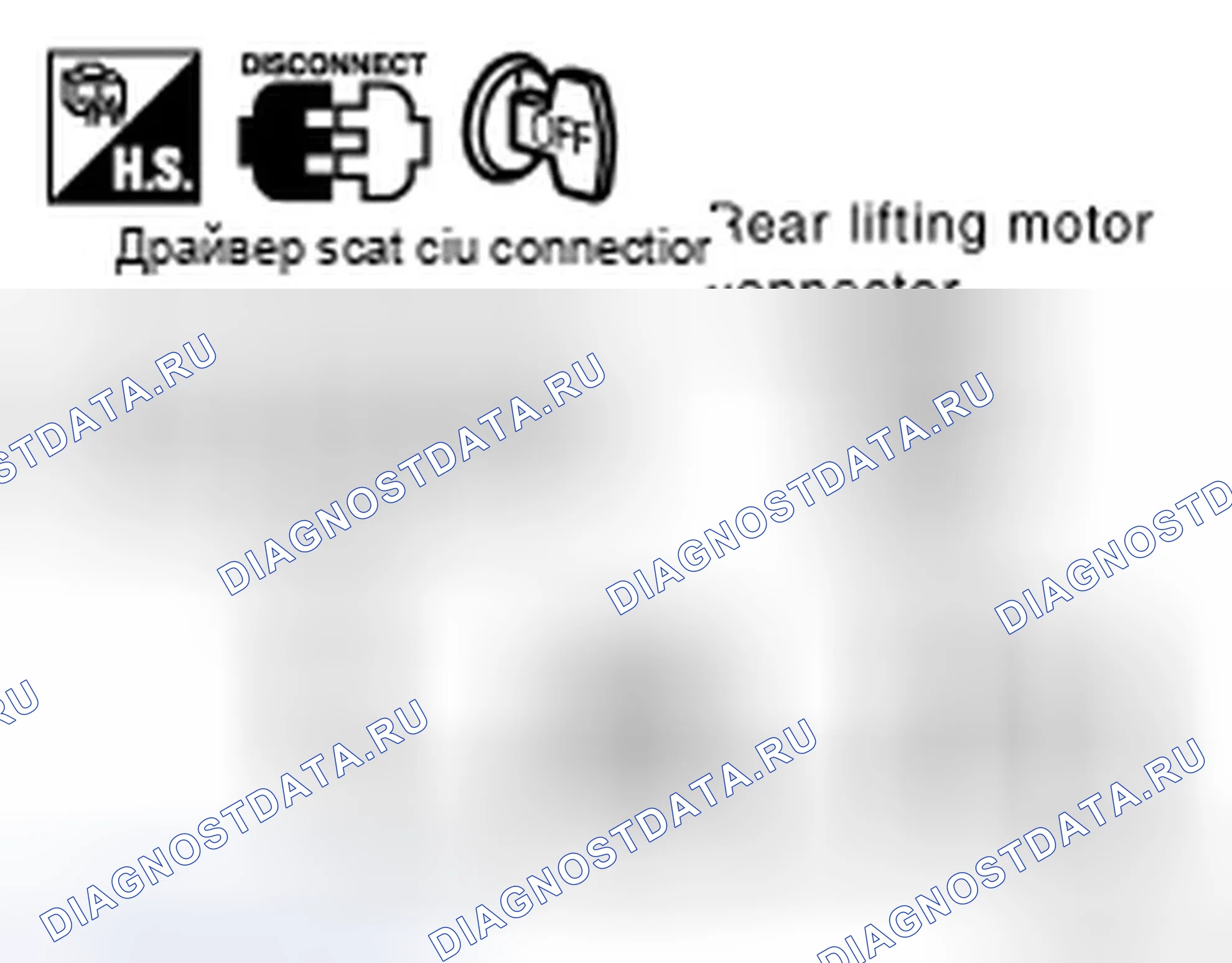 Рис. 14. Infiniti FX35 I рестайлинг