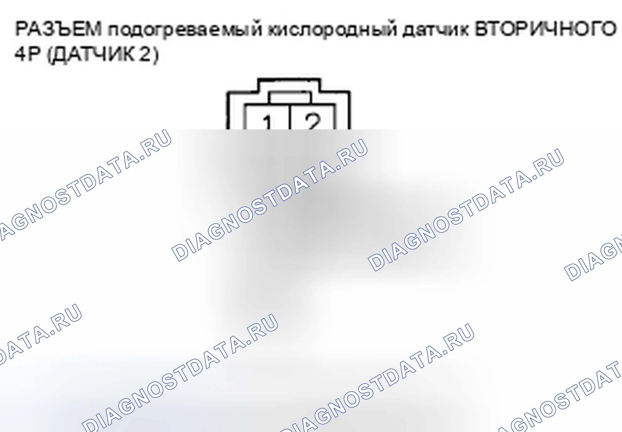 Рис. 383. Honda Insight ZE2 рестайлинг