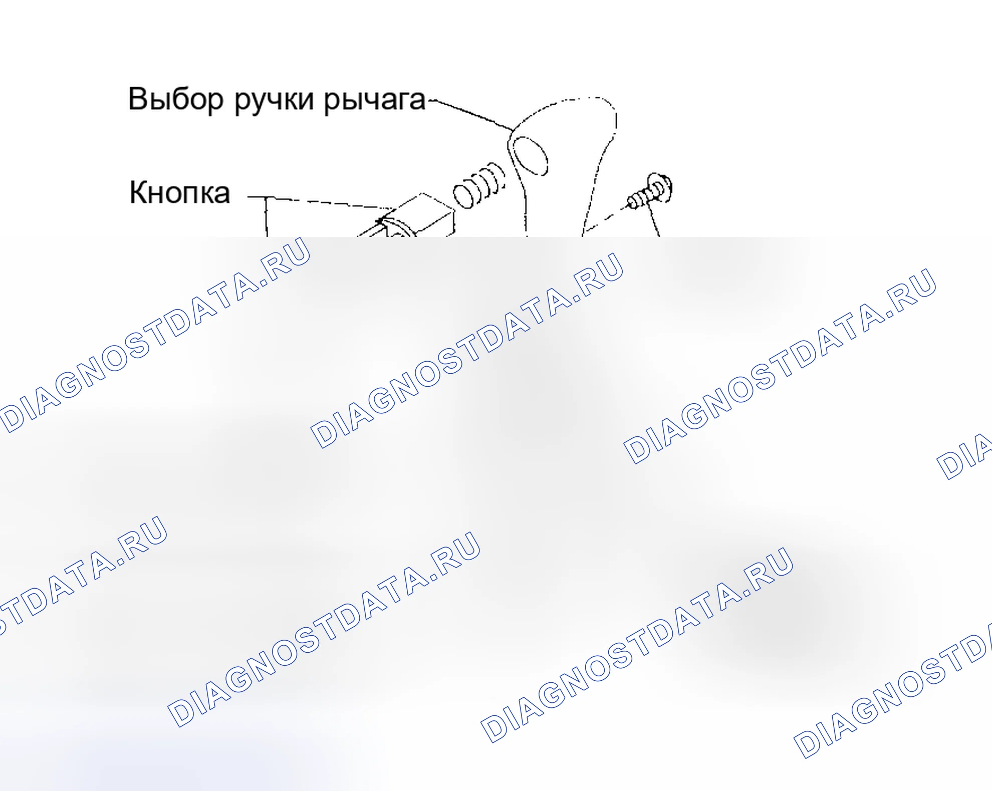 Рис. 521. Subaru Impreza GD/GC/GG