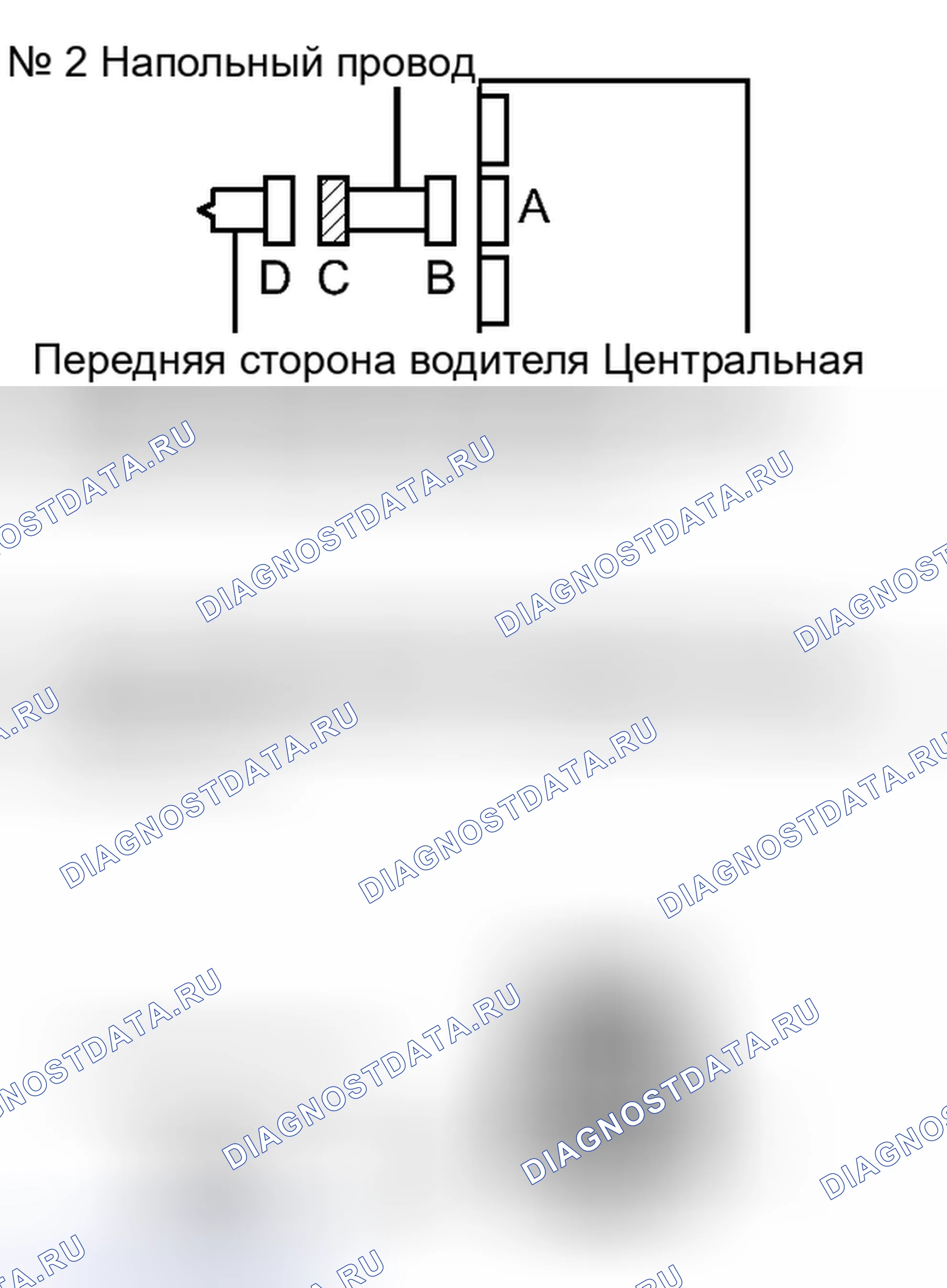 Рис. 341. Lexus IS F I