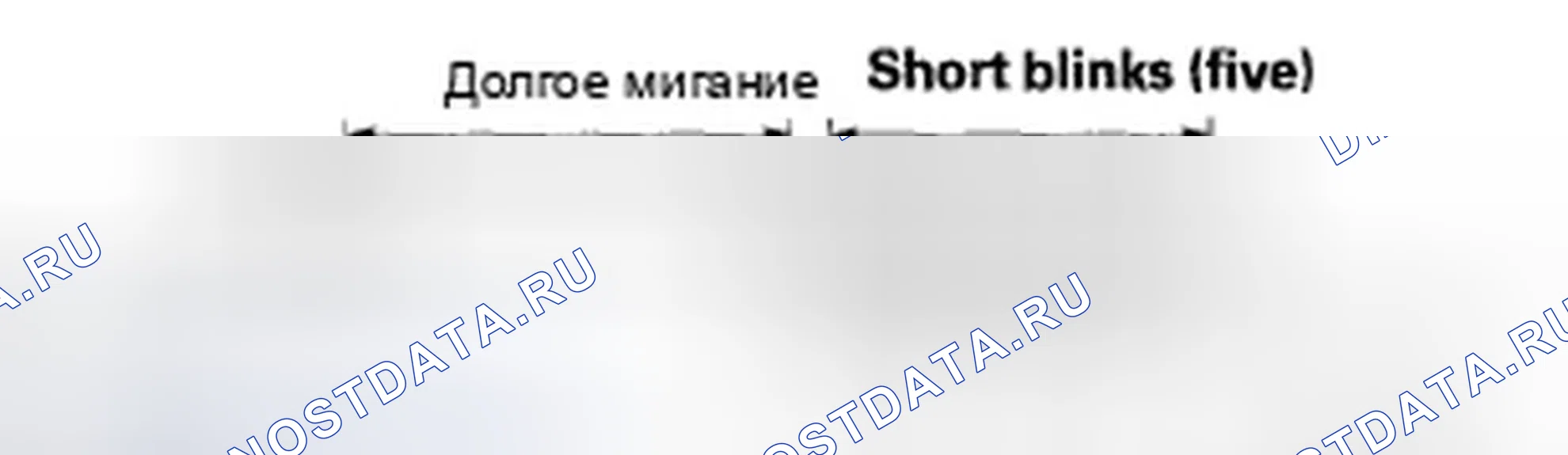 Рис. 320. Honda Fit I