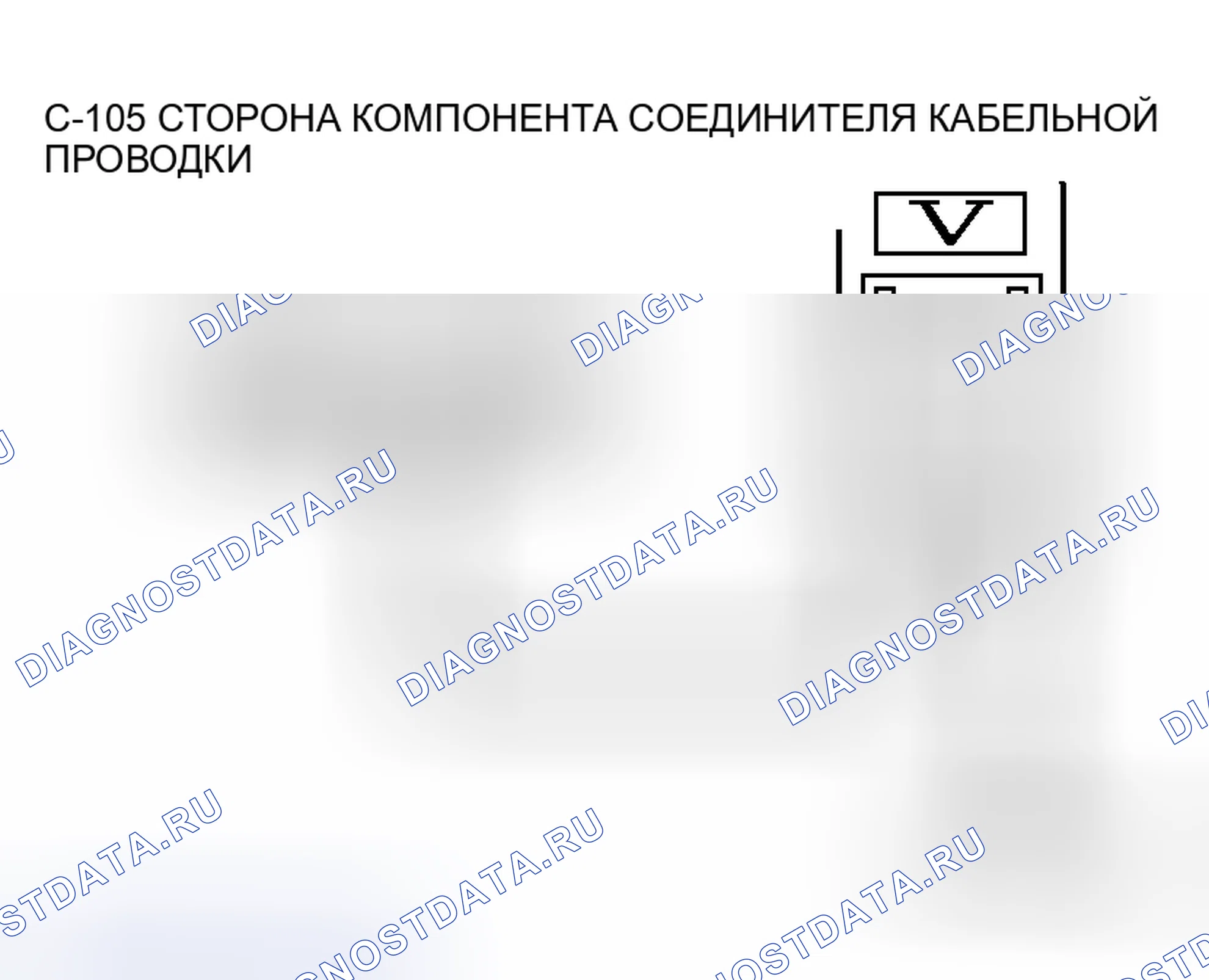 Рис. 110. Mitsubishi Endeavor I