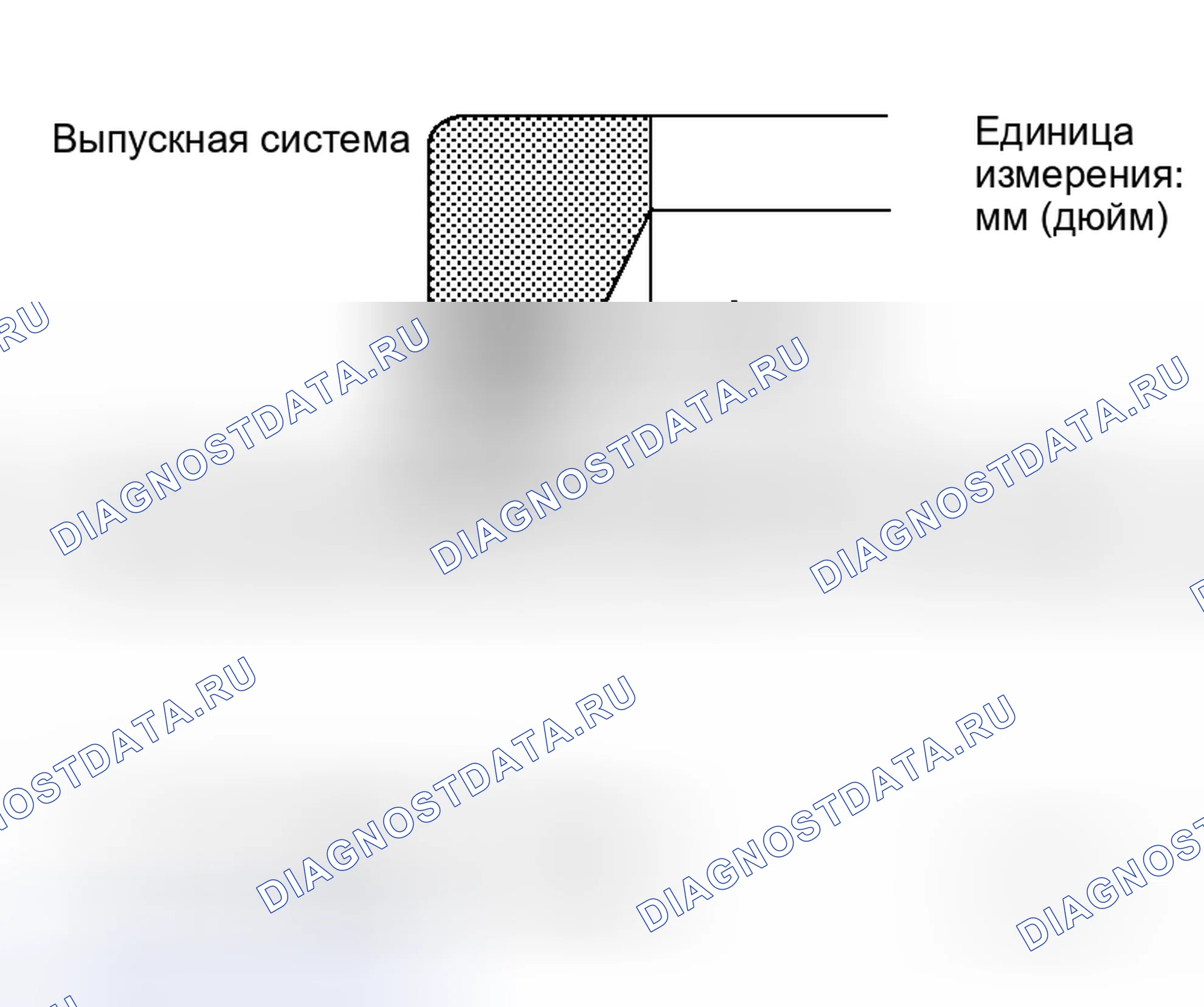 Рис. 112. Honda N-WGN I