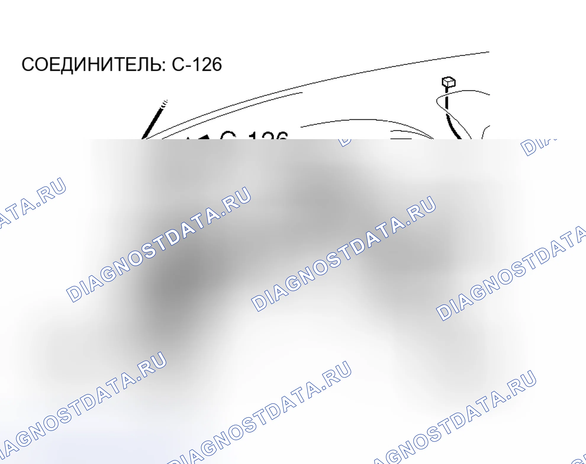 Рис. 157. Mitsubishi Endeavor I