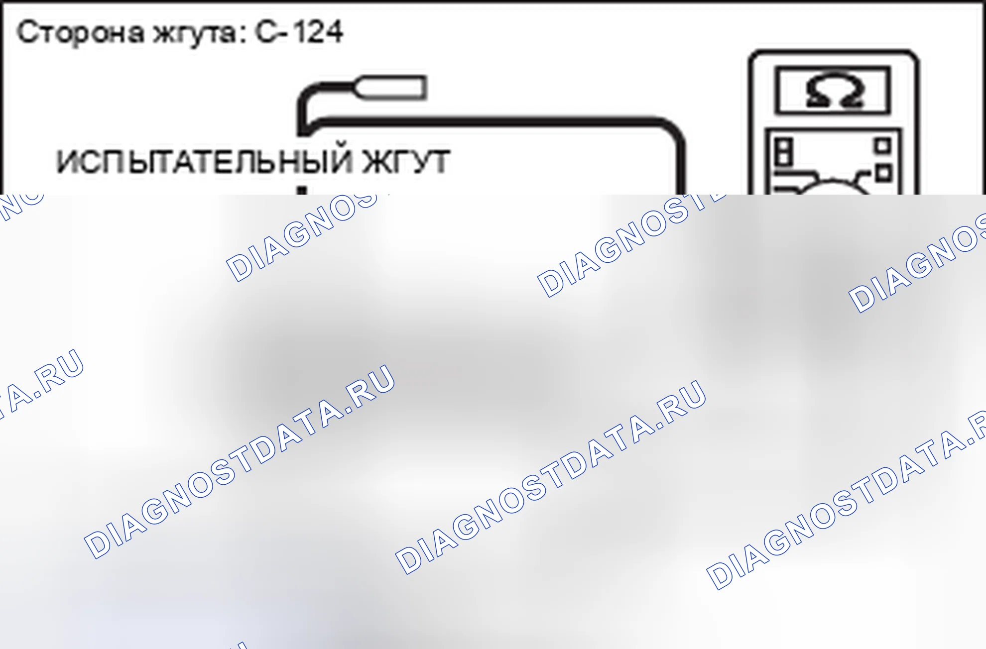 Рис. 120. Mitsubishi Lancer Ralliart X рестайлинг
