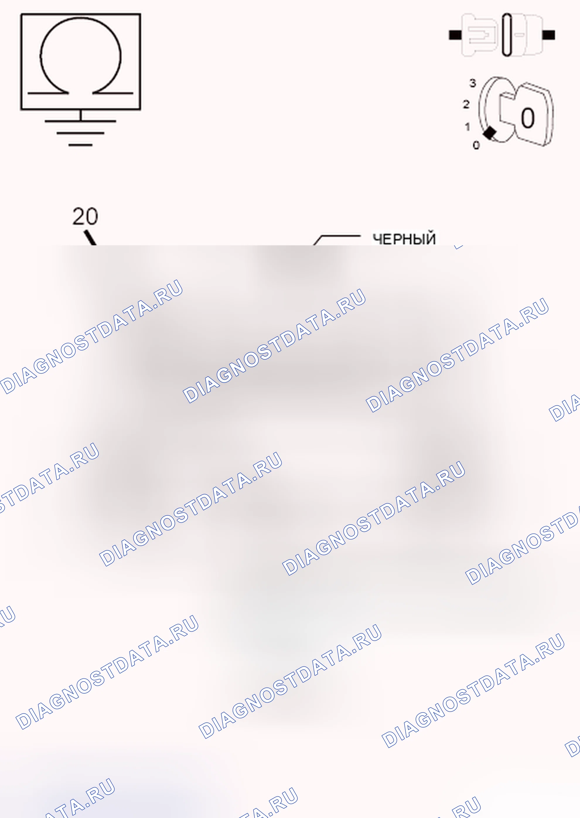 Рис. 94. Dodge Cab & Chassis R3500 HD final