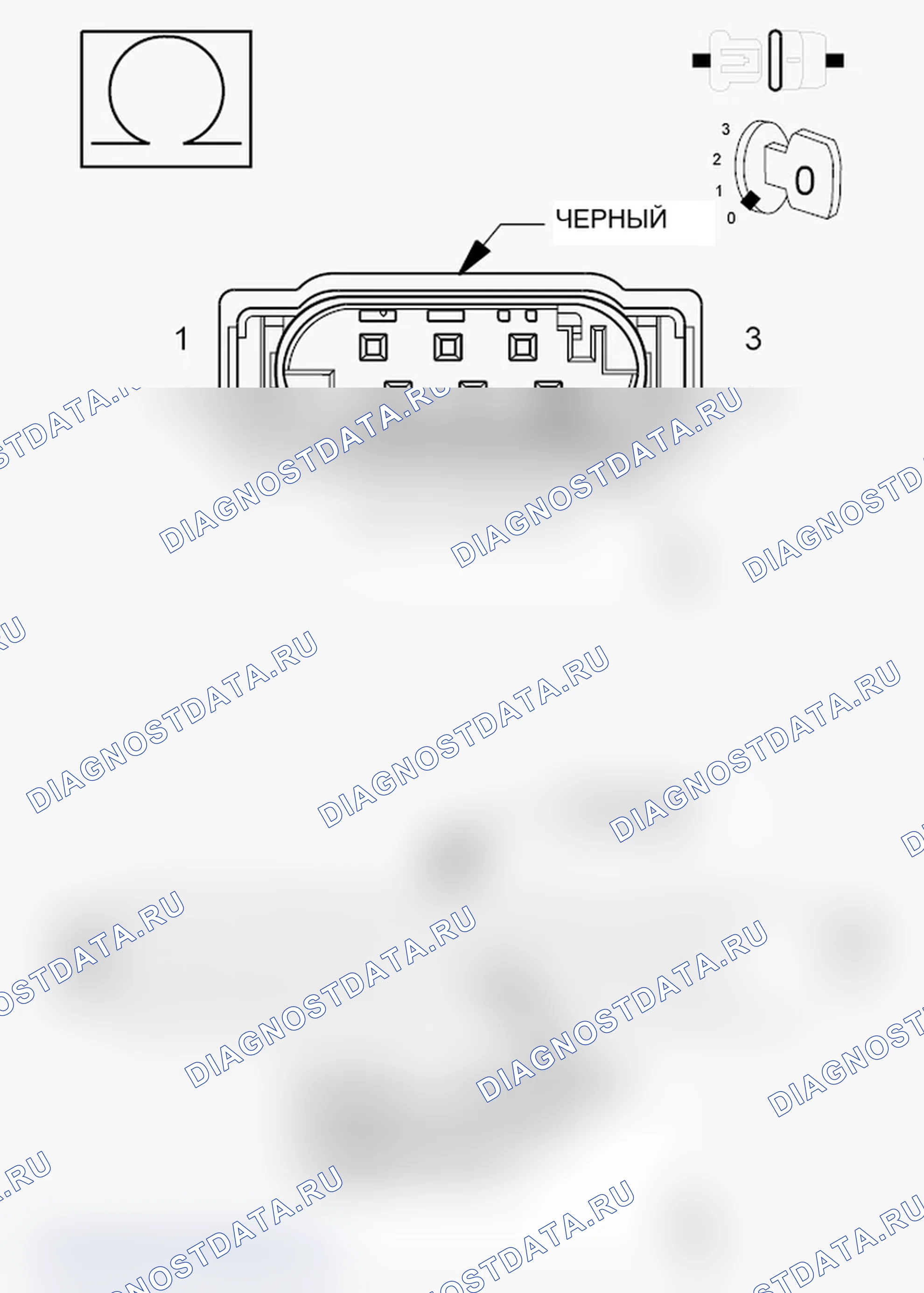 Рис. 88. Jeep Grand Cherokee WK2