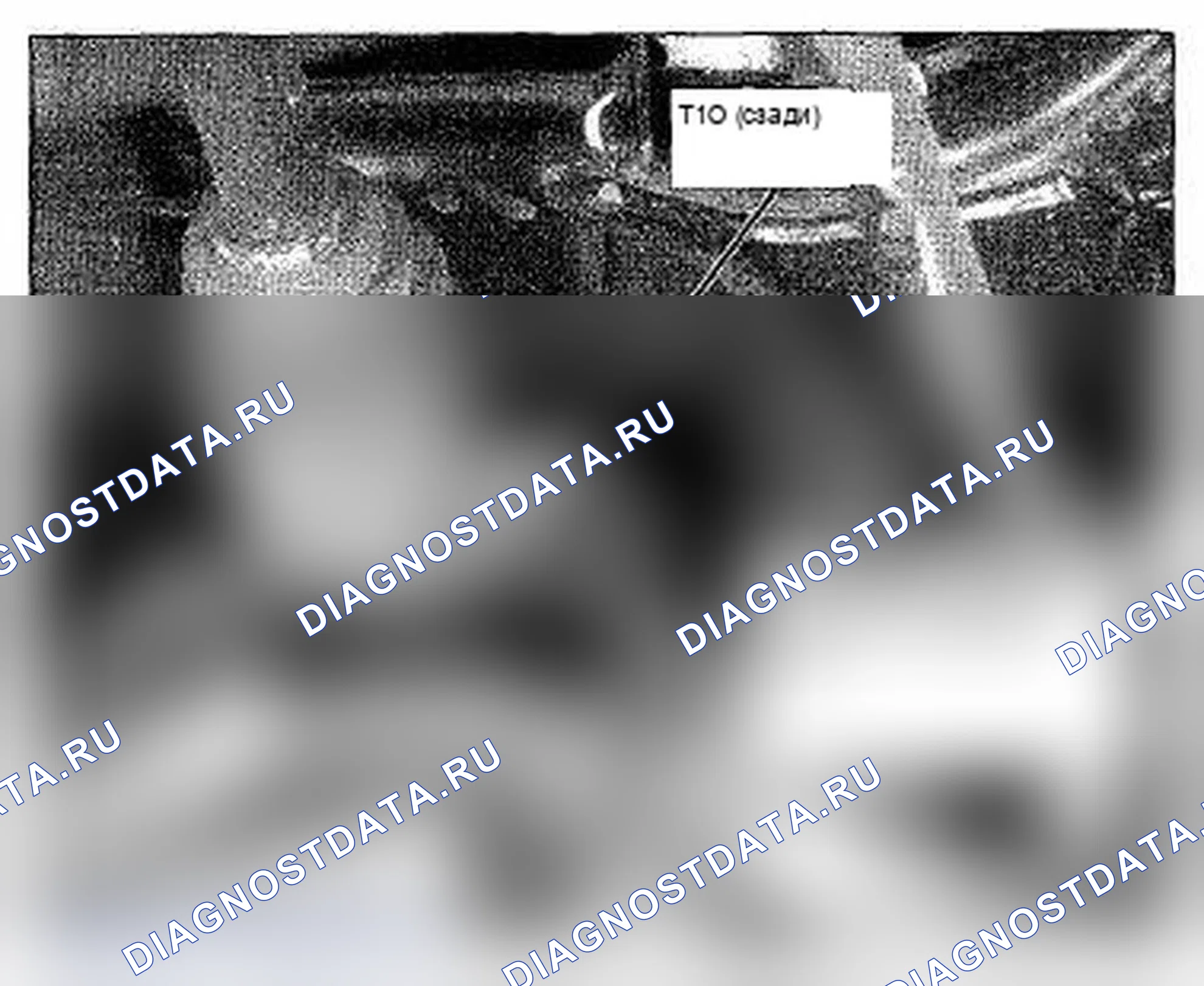 Рис. 1226: Расположение компонентов левой стороны заднего дифференциала (SH-AWD) (фото 217). Acura TL IV
