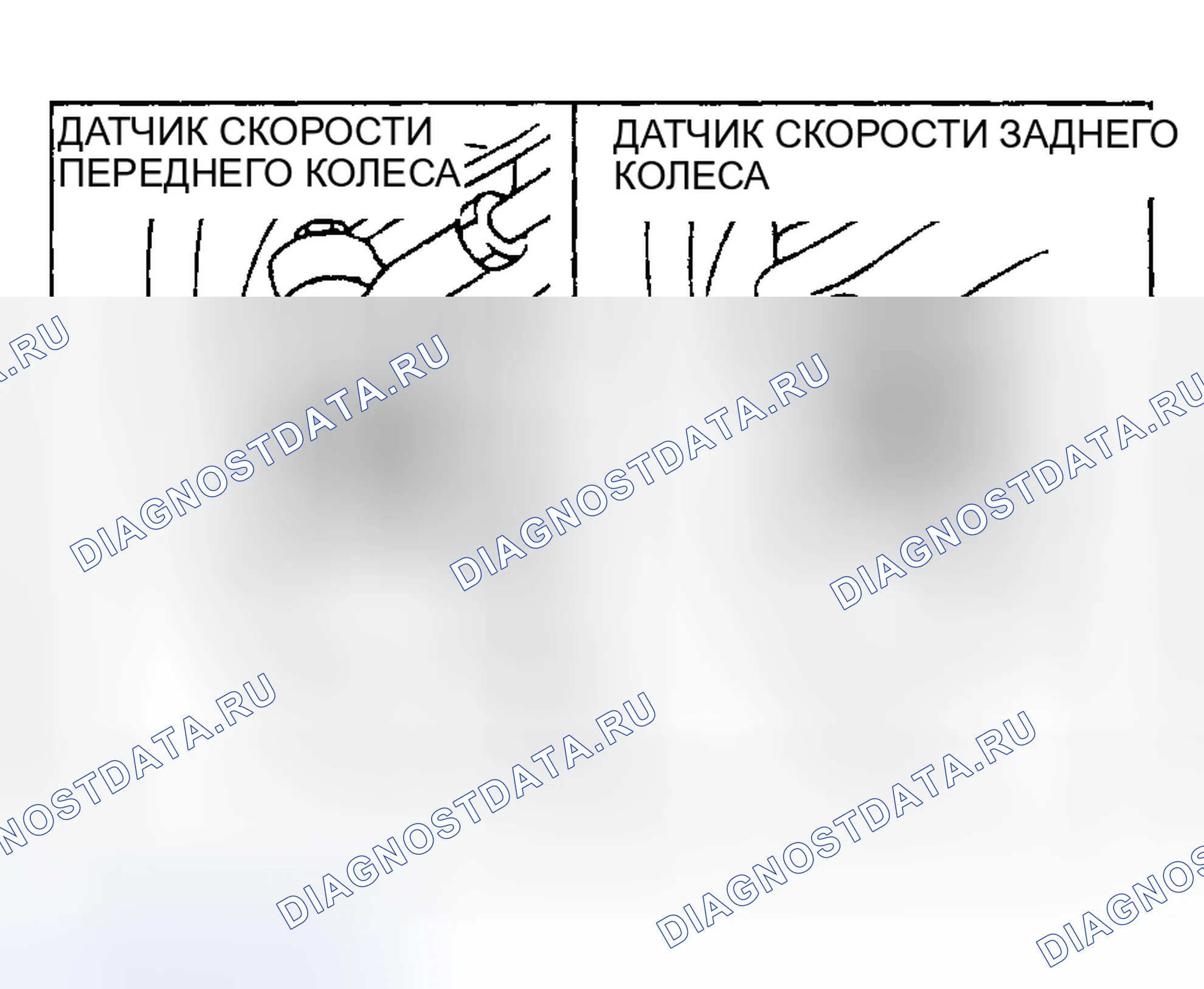 Рис. 23. Dodge Stratus II рестайлинг