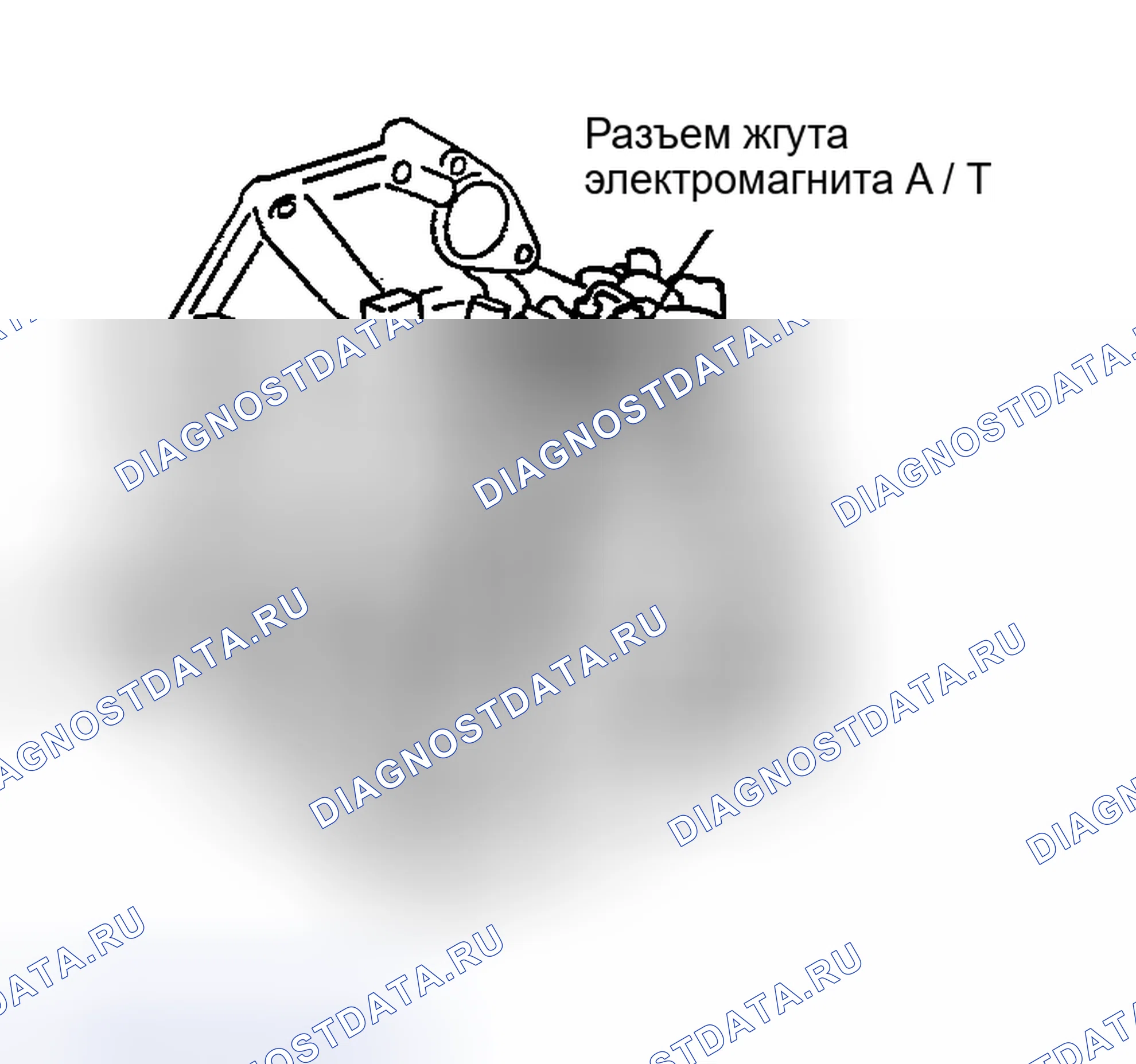 Рис. 1290. Nissan Sentra B15