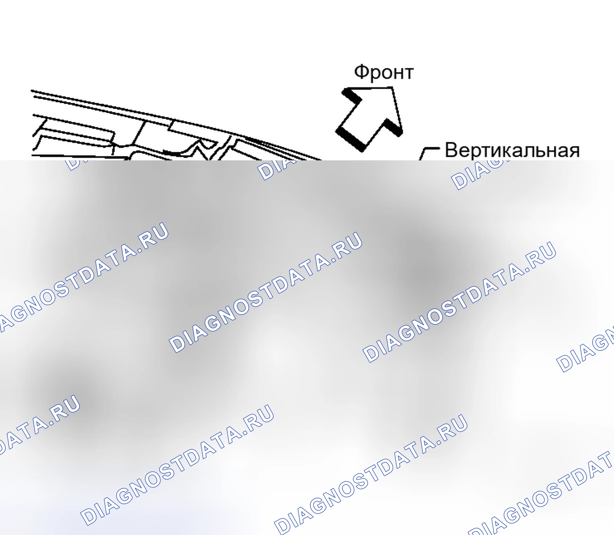Рис. 49. Honda Street I