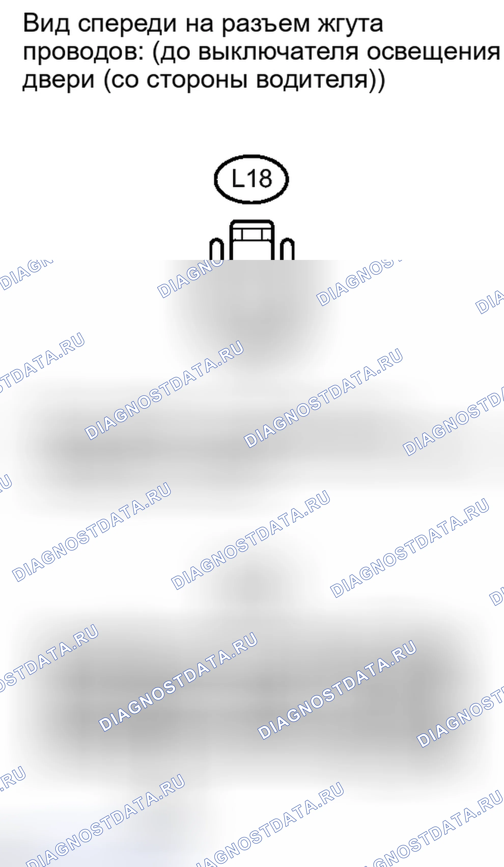 Рис. 42. Toyota Matrix E140