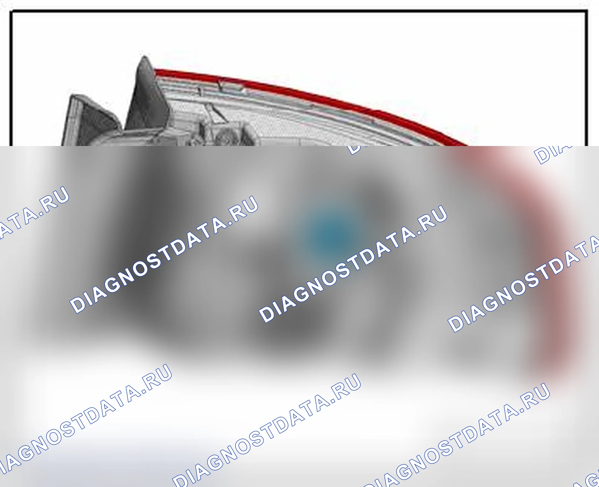 Рис. 142: РЕЗЕРВНАЯ ЛАМПА -M16-/ -M17-. Audi S4 B8 рестайлинг