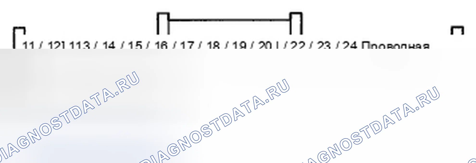 Рис. 50: РАЗЪЕМ B СТЕРЕОУСИЛИТЕЛЯ (24P). Acura TSX II
