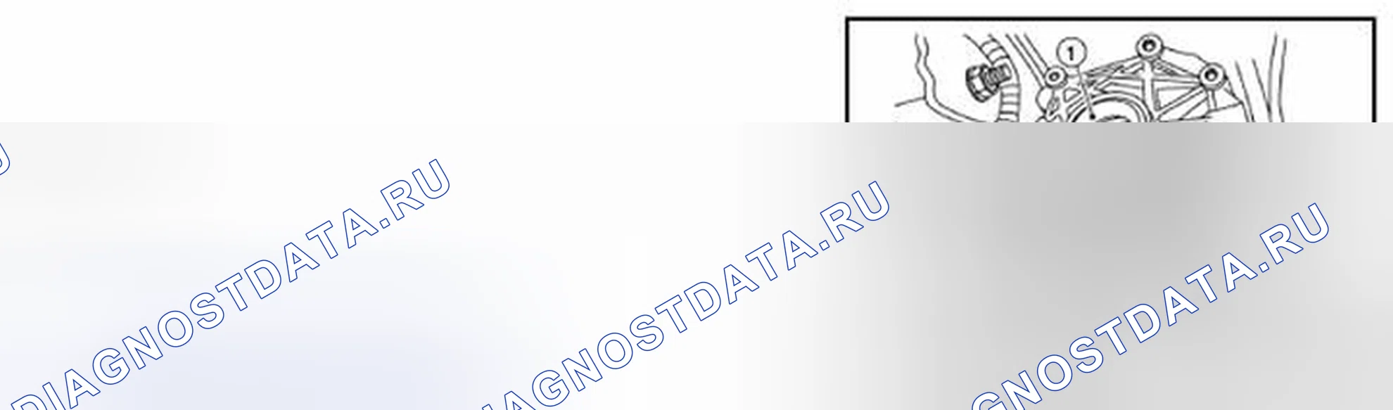Рис. 80: ДЕМОНТАЖ. Nissan Pathfinder IV рестайлинг