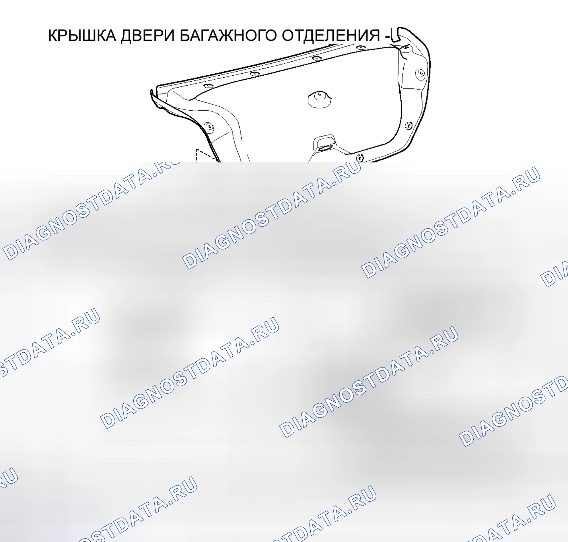 Рис. 206: ИЛЛЮСТРАЦИЯ. Toyota Camry XV50