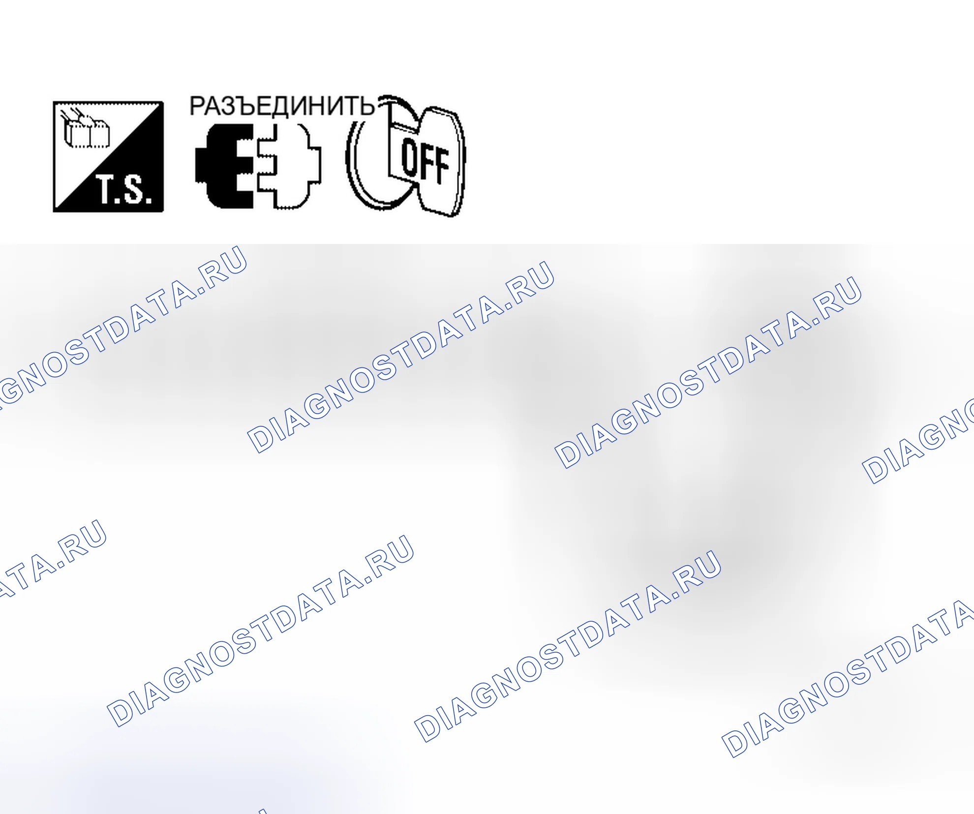 Рис. 198. Honda Jazz AA I