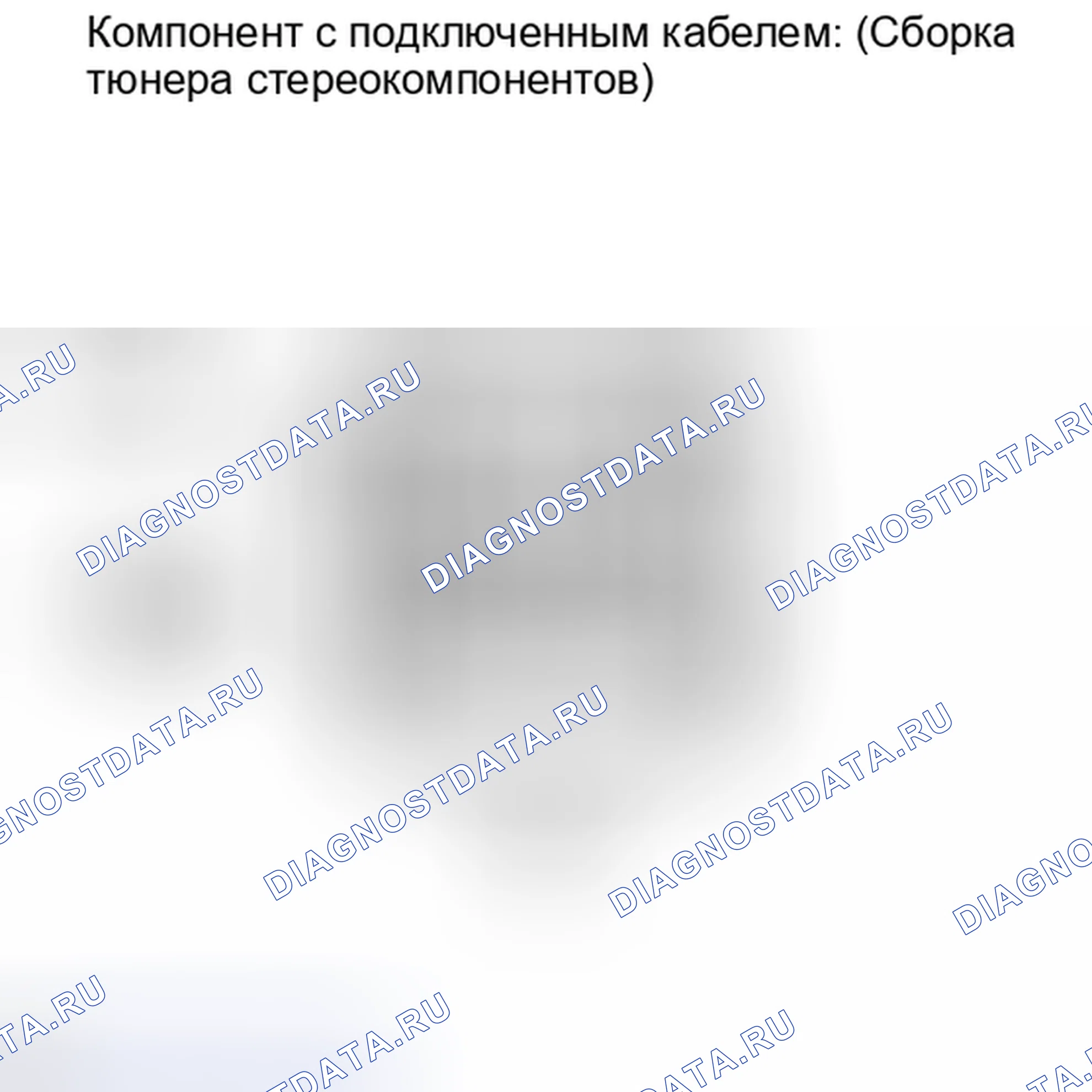 Рис. 161: ПОРЯДОК ВЫПОЛНЕНИЯ РАБОТ. Toyota Tundra II