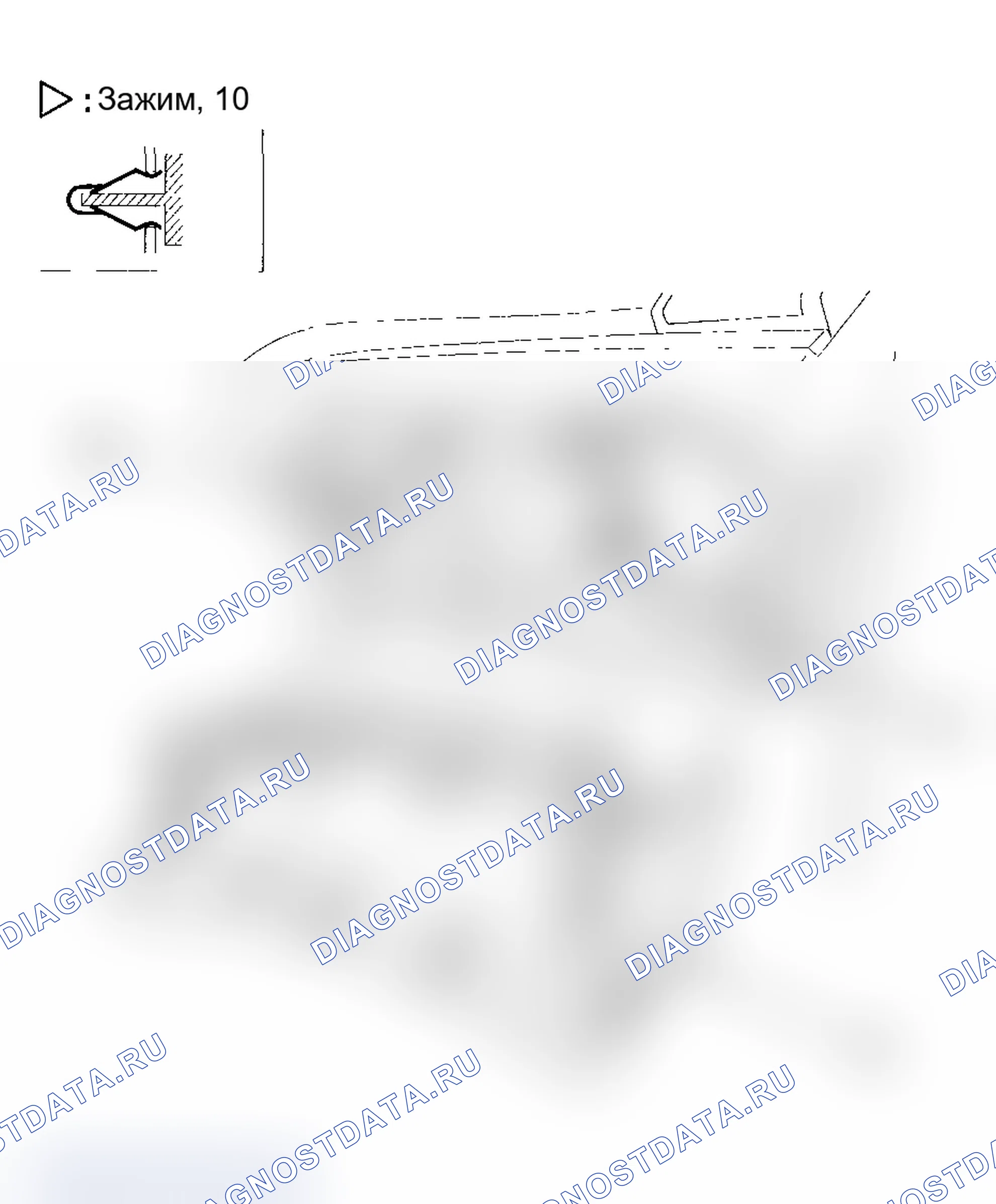Рис. 45: Снятие/установка корпуса перчаточного ящика. Acura TL III