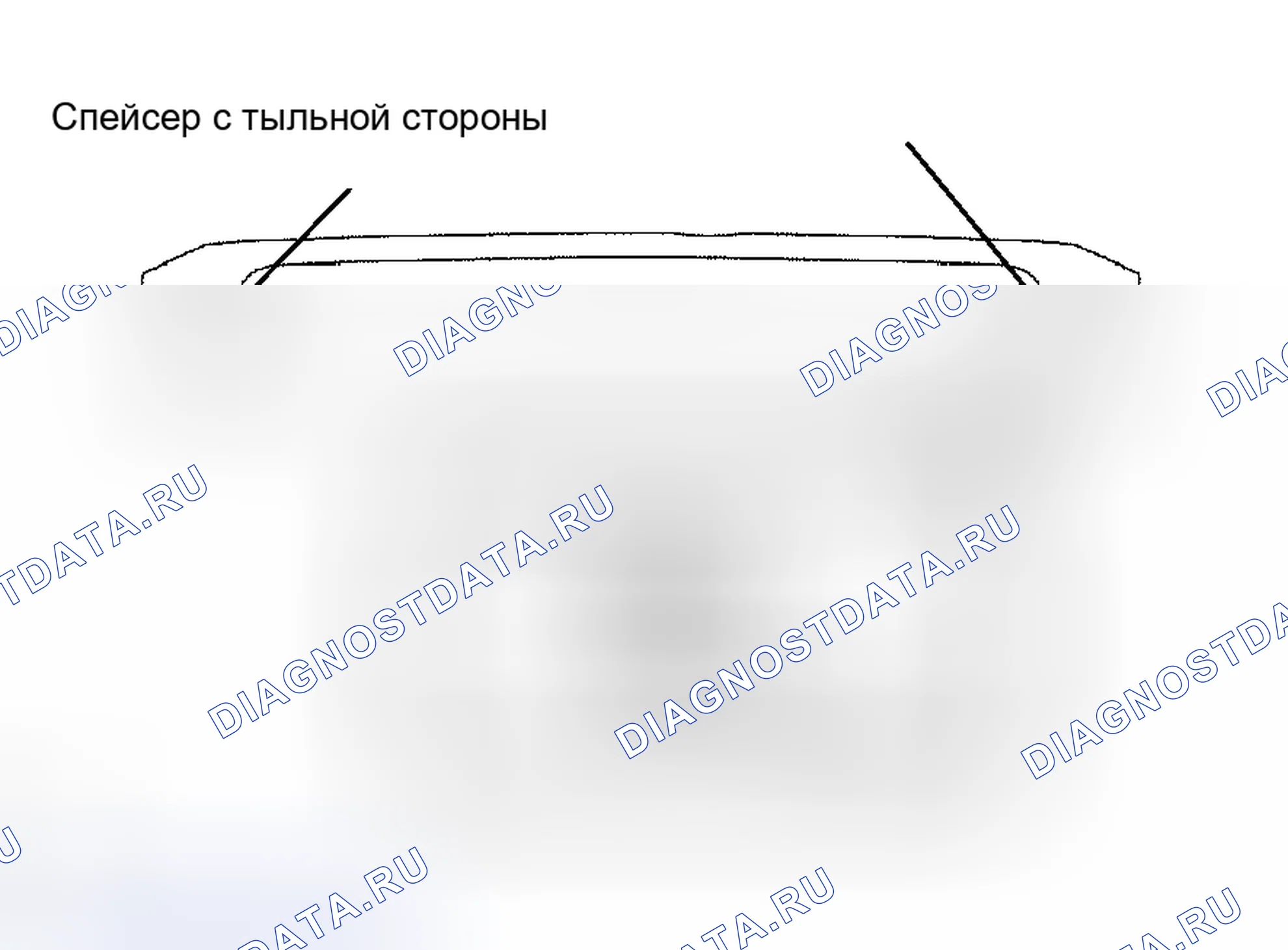 Рис. 106: УСТАНОВКА. Toyota Prius II рестайлинг