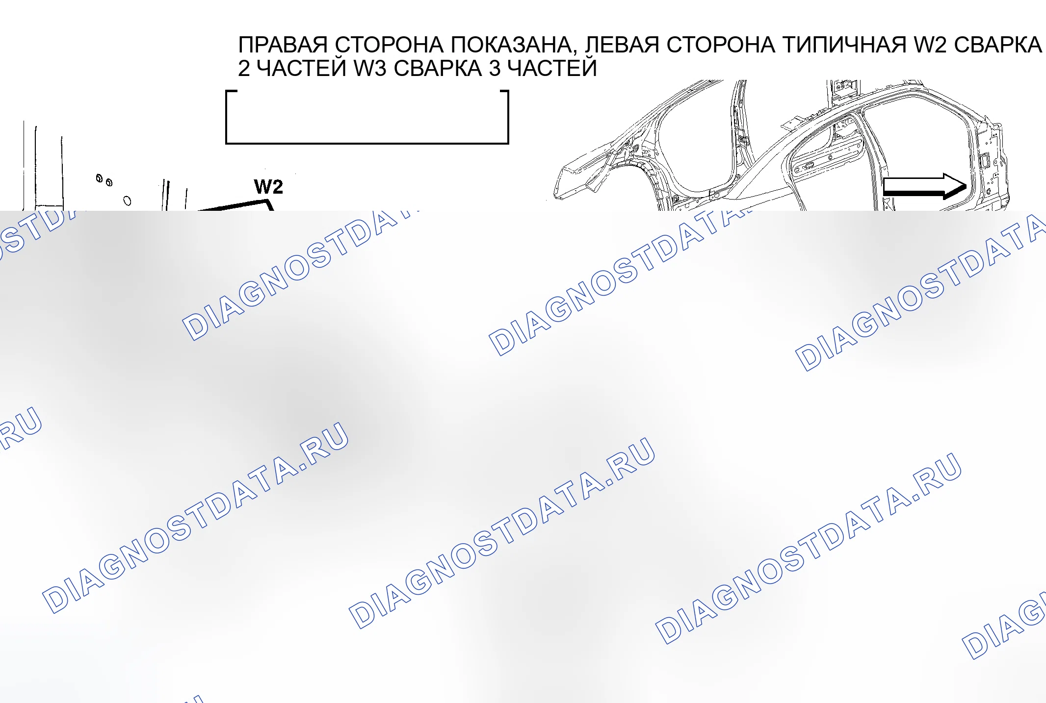 Рис. 261. Dodge Magnum I рестайлинг