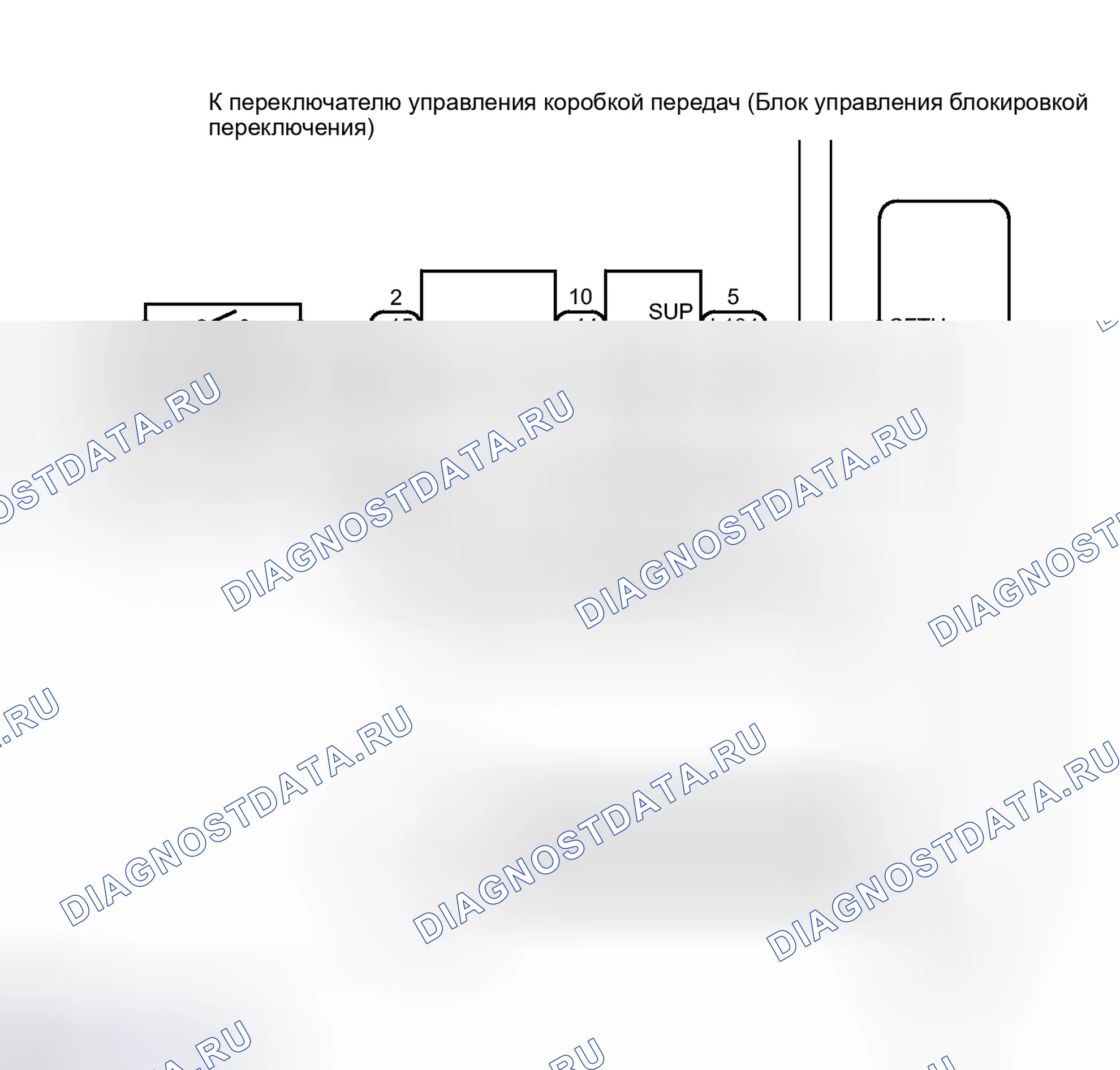 Рис. 631: электросхема. Honda Accord IV