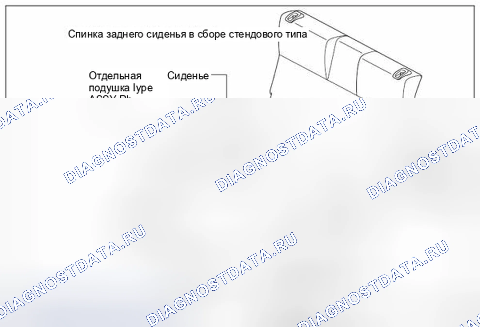 Рис. 38: Разнесенный вид. Hyundai Creta I рестайлинг