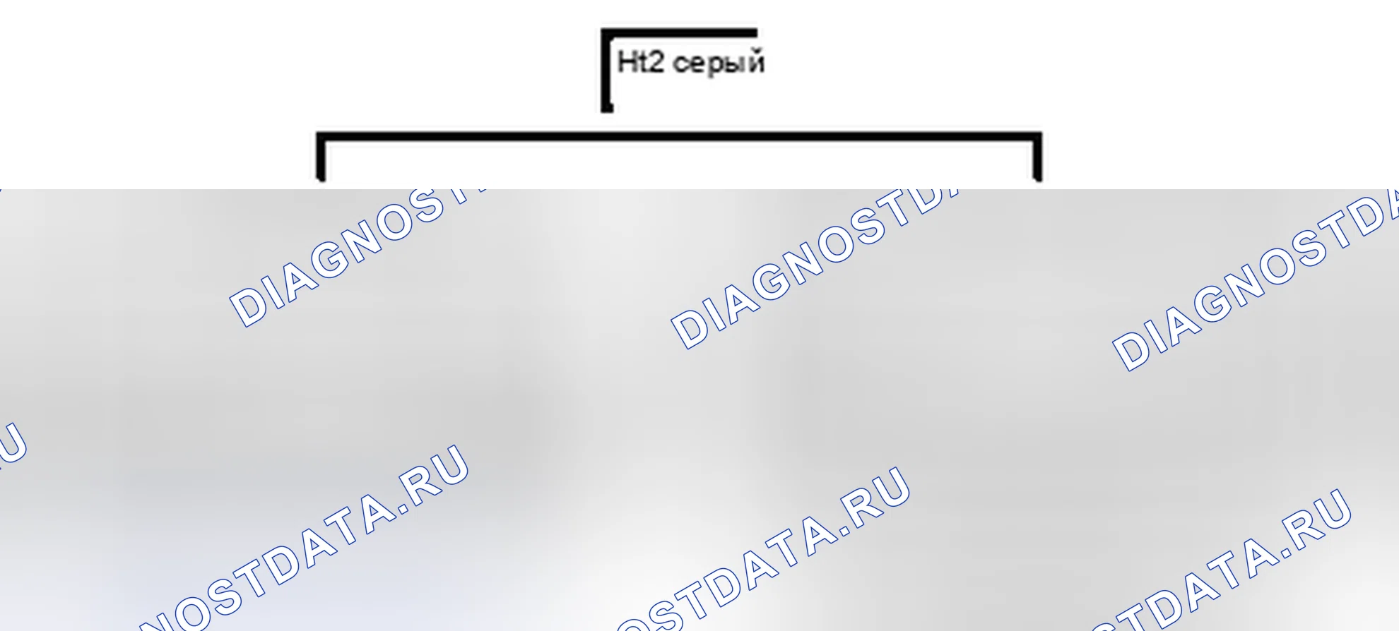 Рис. 968: Вид с торца разъема (HT2). Lexus ES XV60