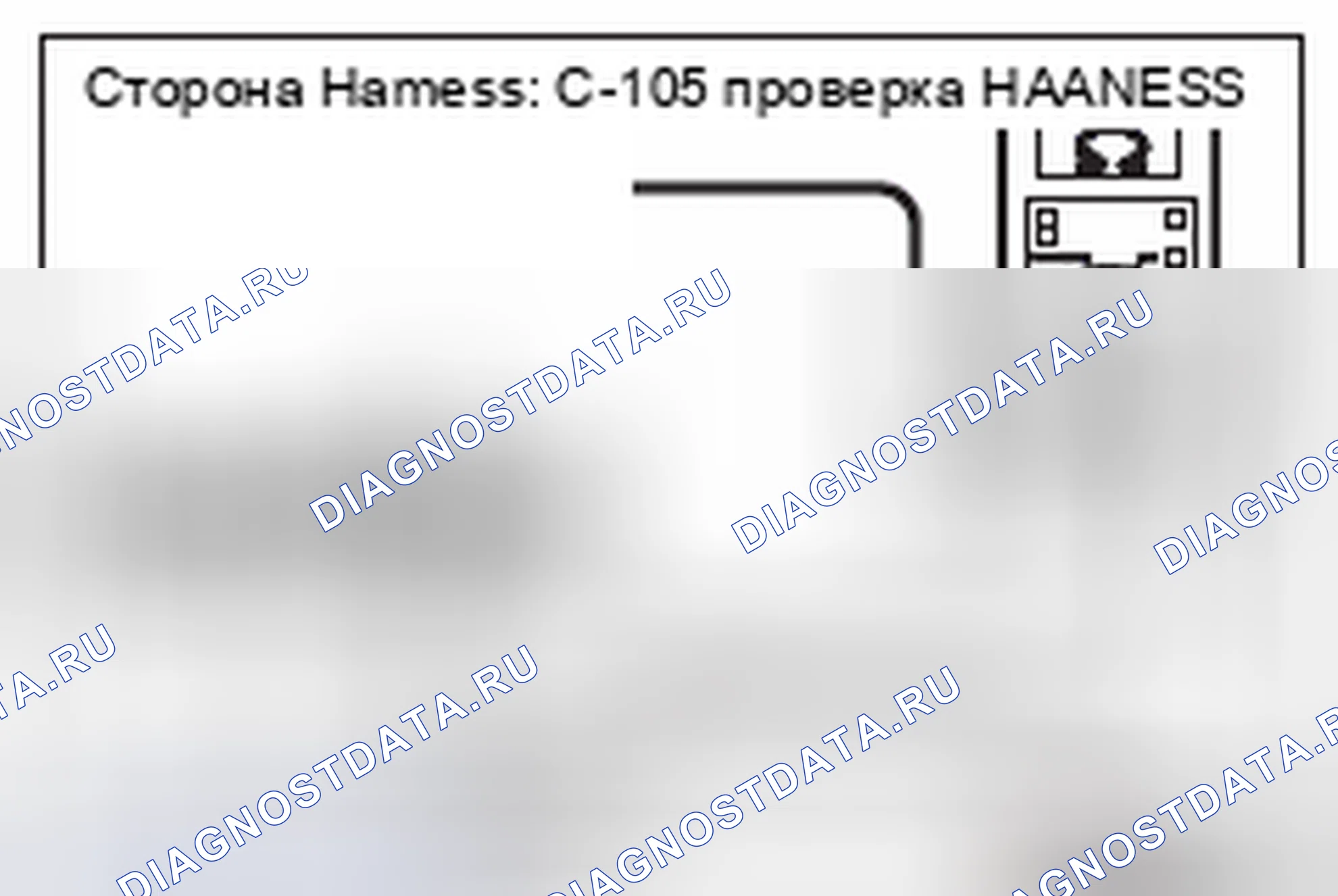 Рис. 717. Mitsubishi Lancer Ralliart X рестайлинг