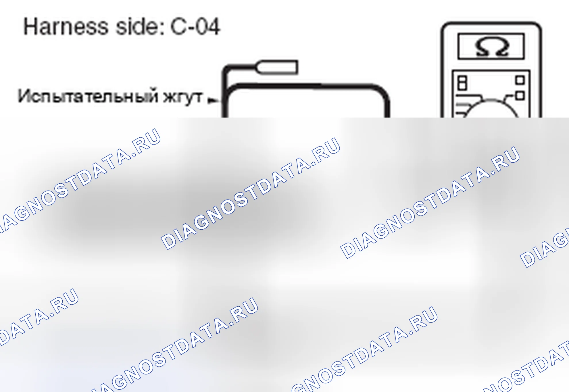 Рис. 53. Honda e:NP1 I