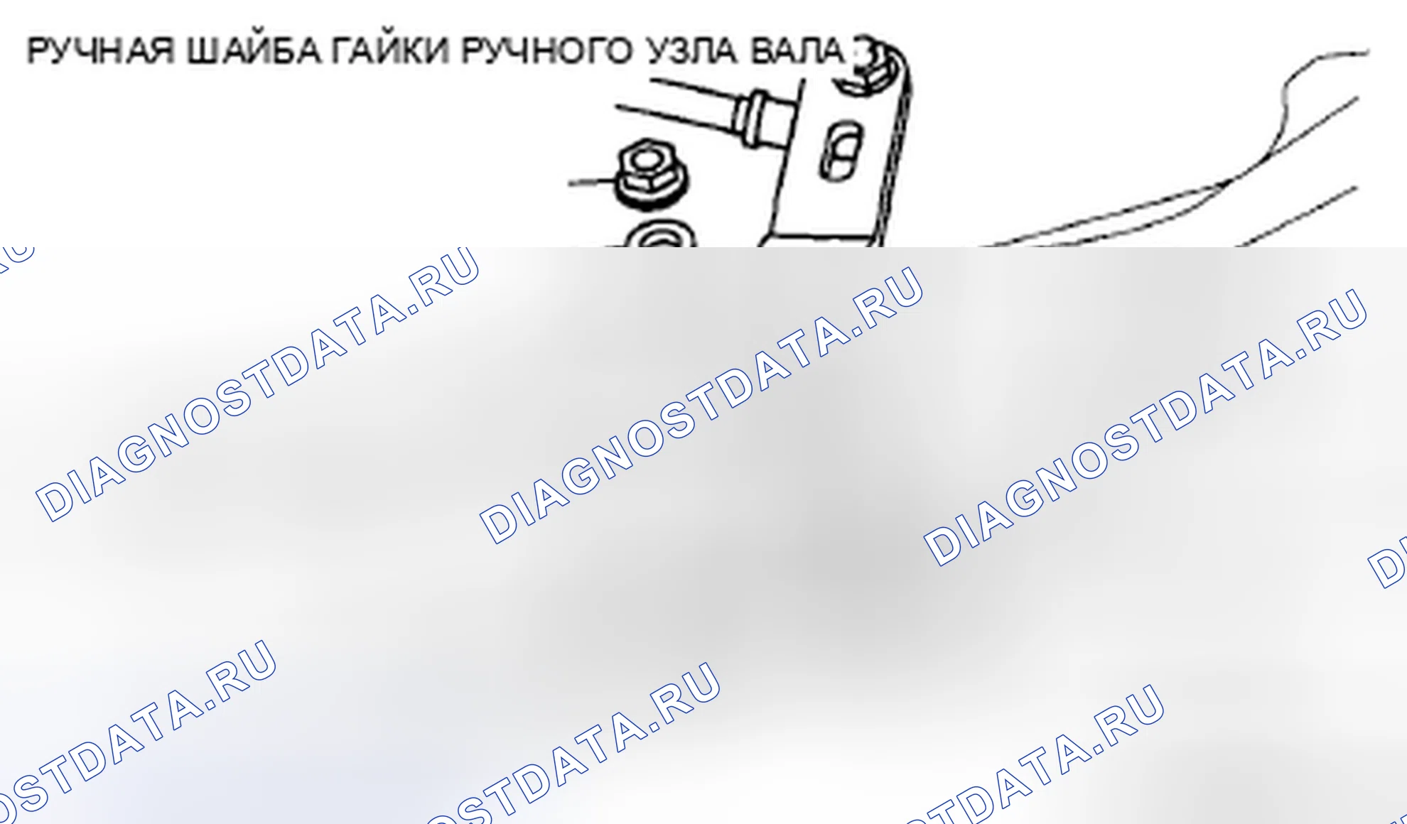 Рис. 416. Mazda RX-8 I рестайлинг
