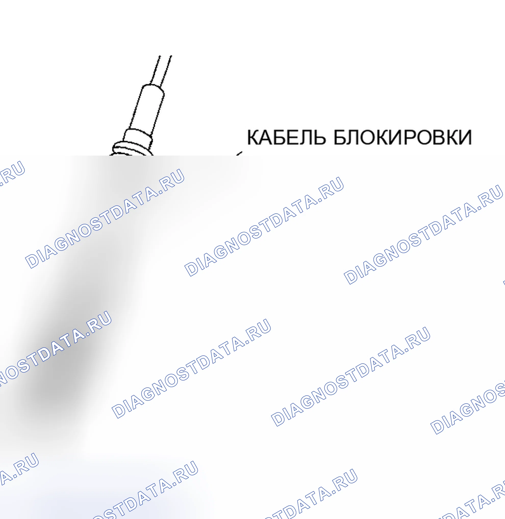 Рис. 809. Mazda 6 GG рестайлинг