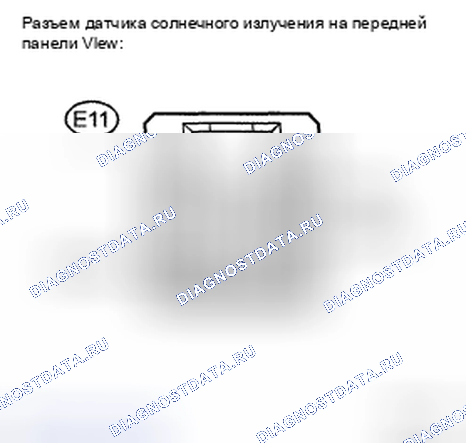 Рис. 482. Toyota Camry XV40