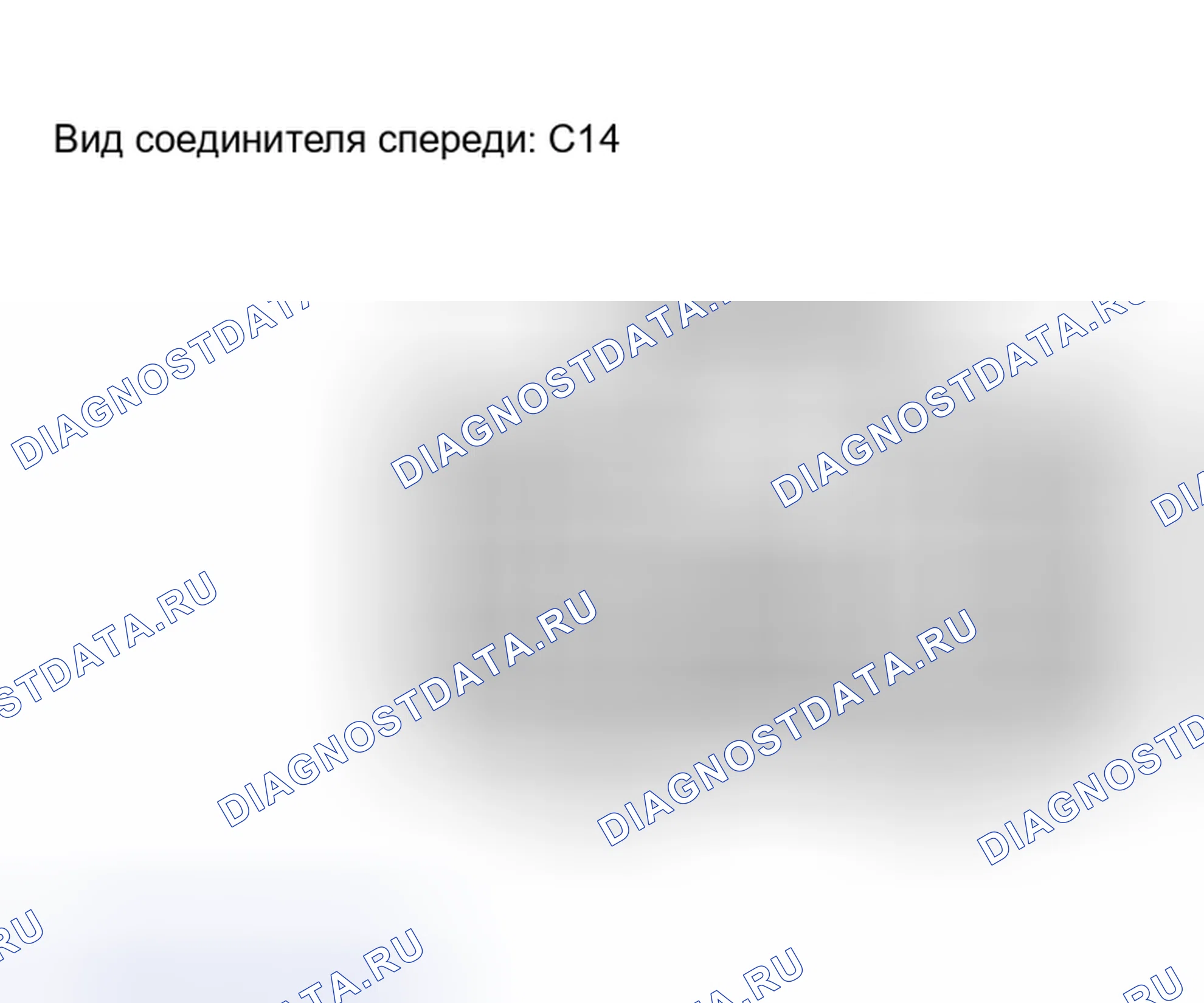 Рис. 4: ПРОВЕРКА стеклоочистителей и омывателей. Toyota Highlander I рестайлинг