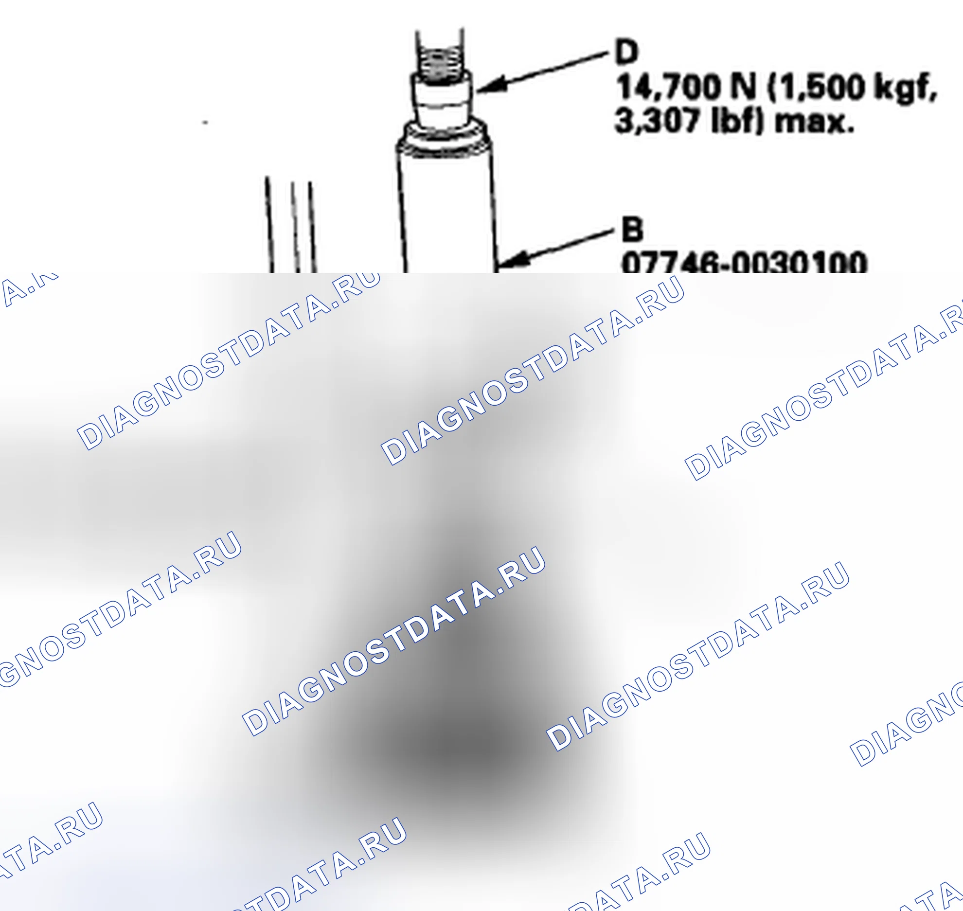 Рис. 251. Acura CSX I