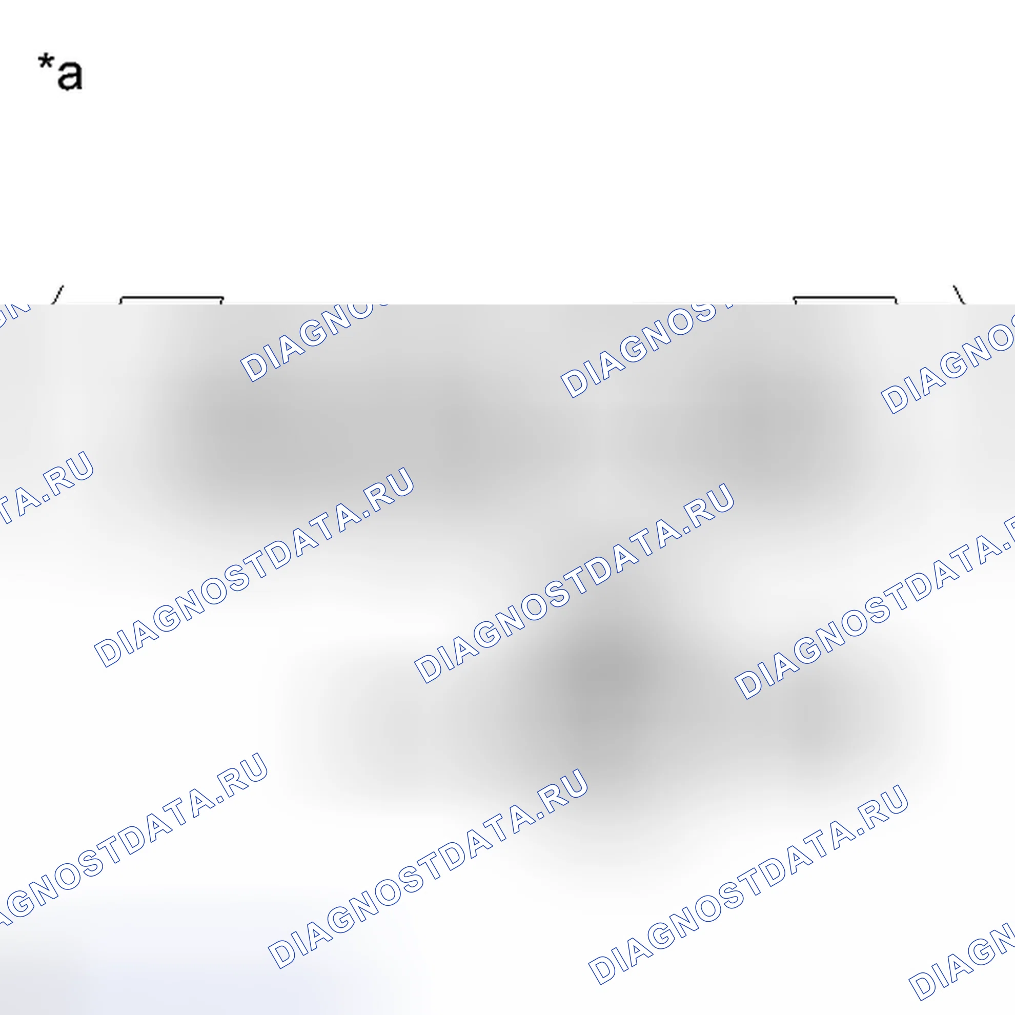 Рис. 574: ПОРЯДОК ВЫПОЛНЕНИЯ РАБОТ. Toyota Avalon XX40