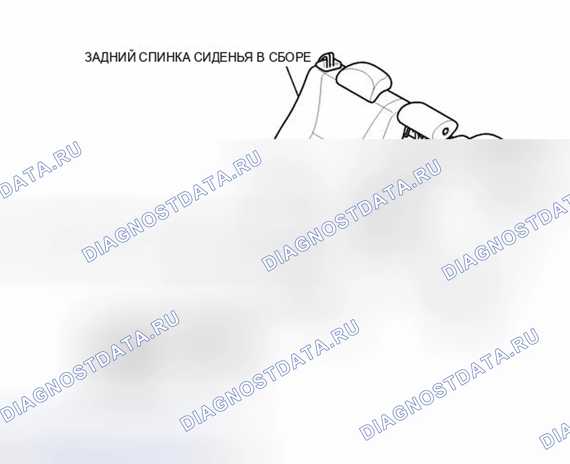 Рис. 131: ИЛЛЮСТРАЦИЯ. Honda Accord IV