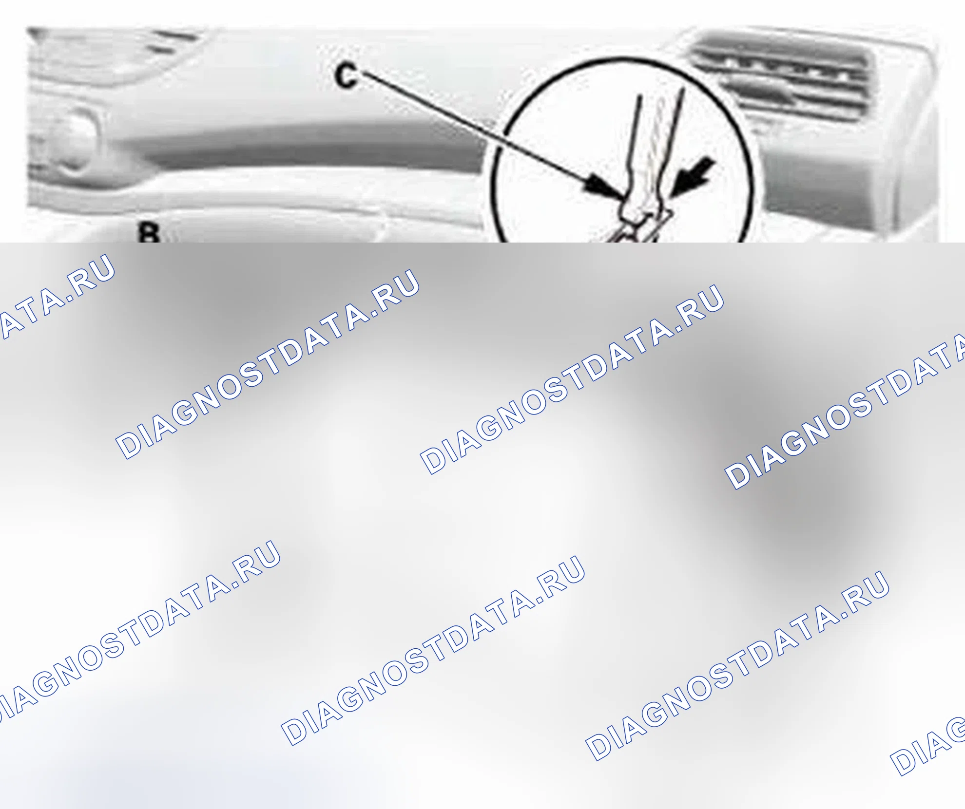 Рис. 142: Установка. Honda CR-V IV