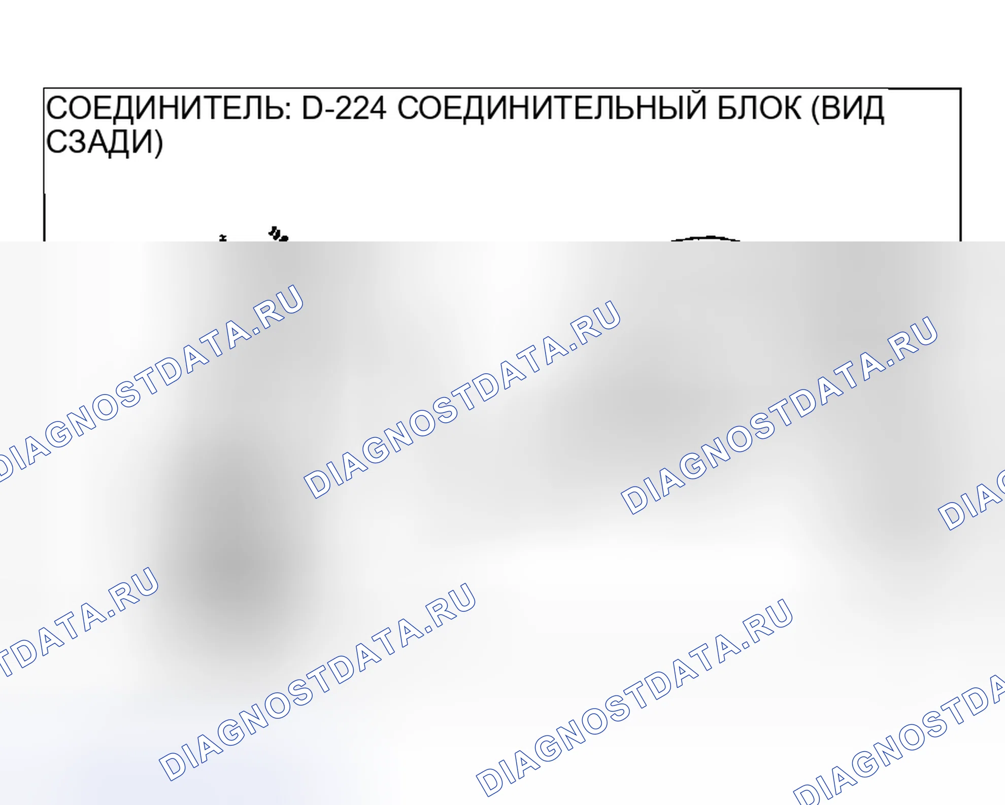 Рис. 26. Mitsubishi Montero III