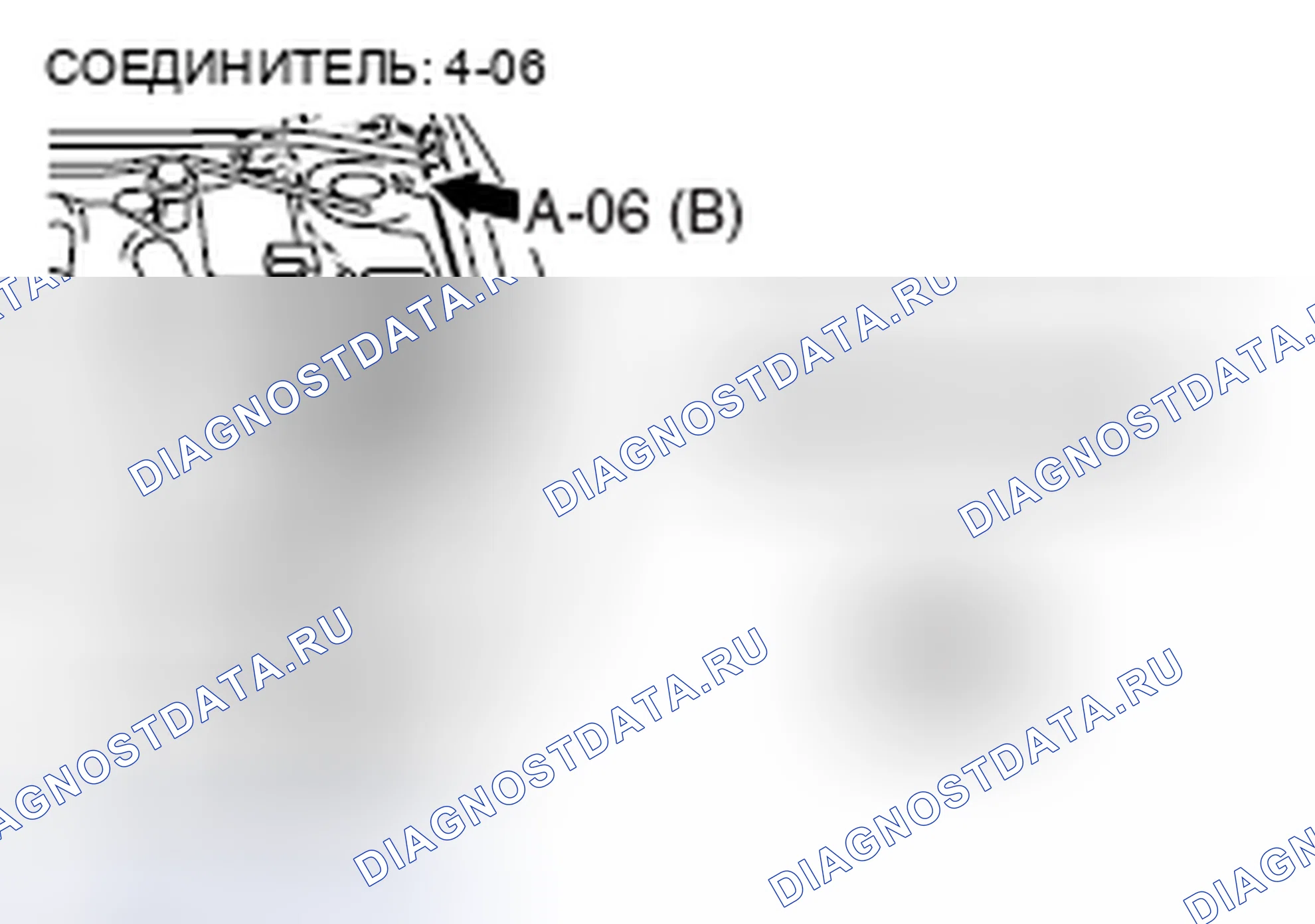 Рис. 293. Mitsubishi Eclipse IV рестайлинг