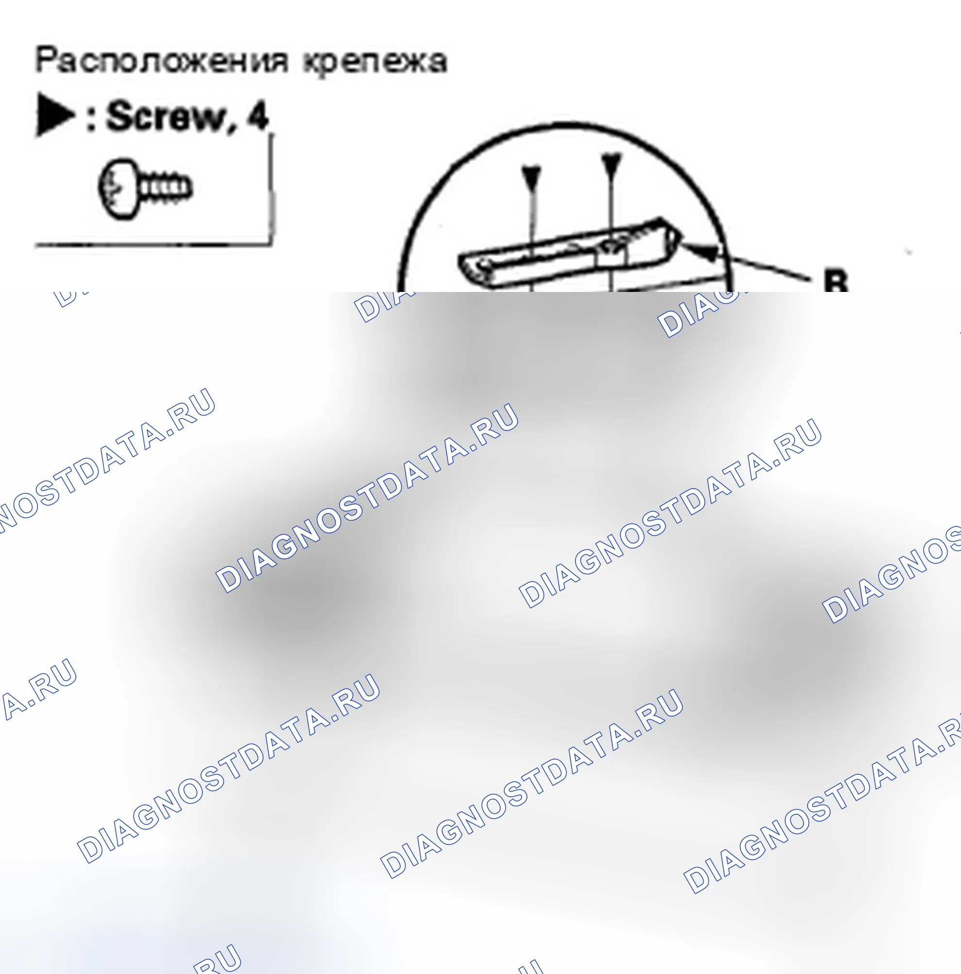 Рис. 12: Замена солнцезащитного козырька. Honda Ridgeline I рестайлинг