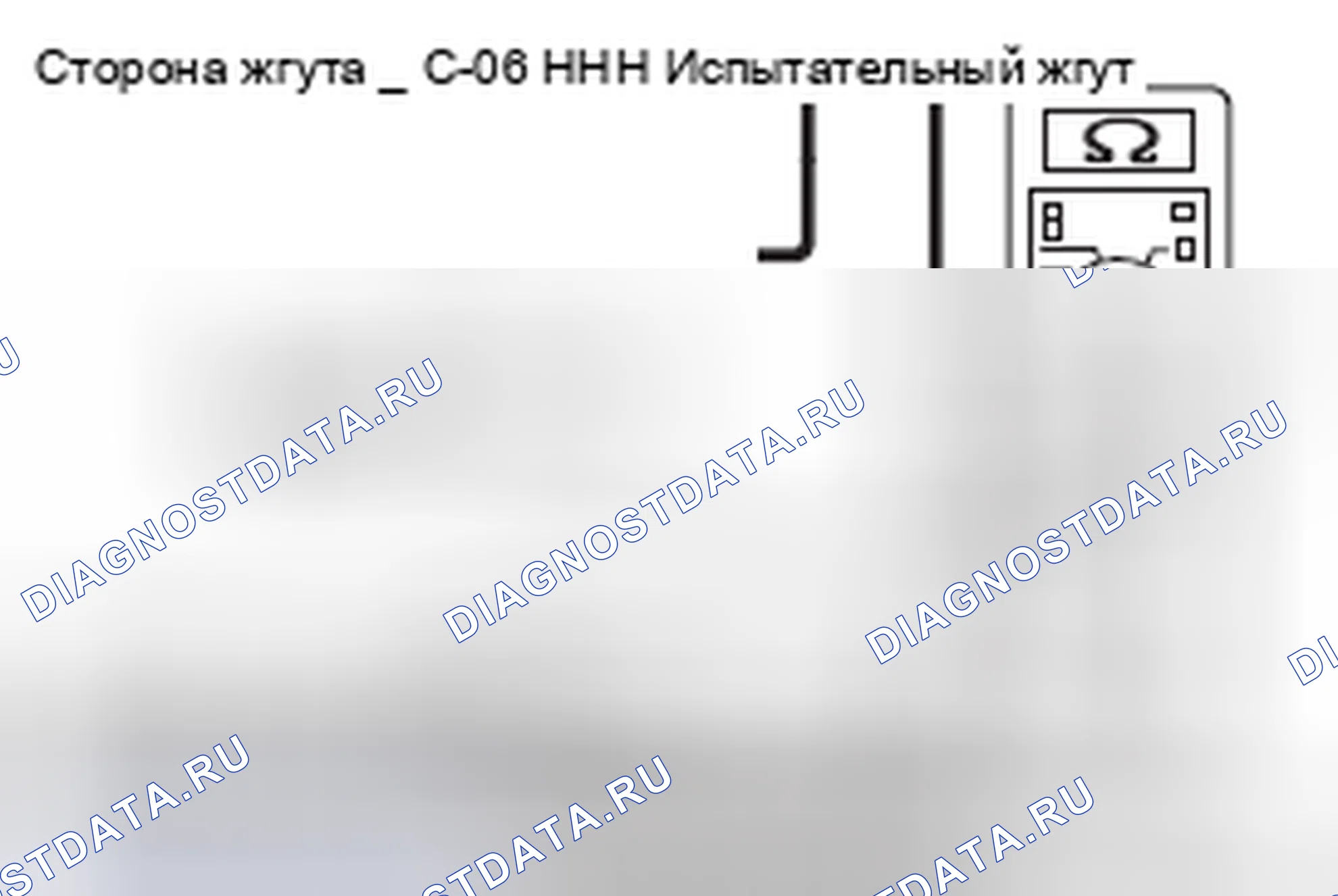 Рис. 233. Mitsubishi Lancer Ralliart X