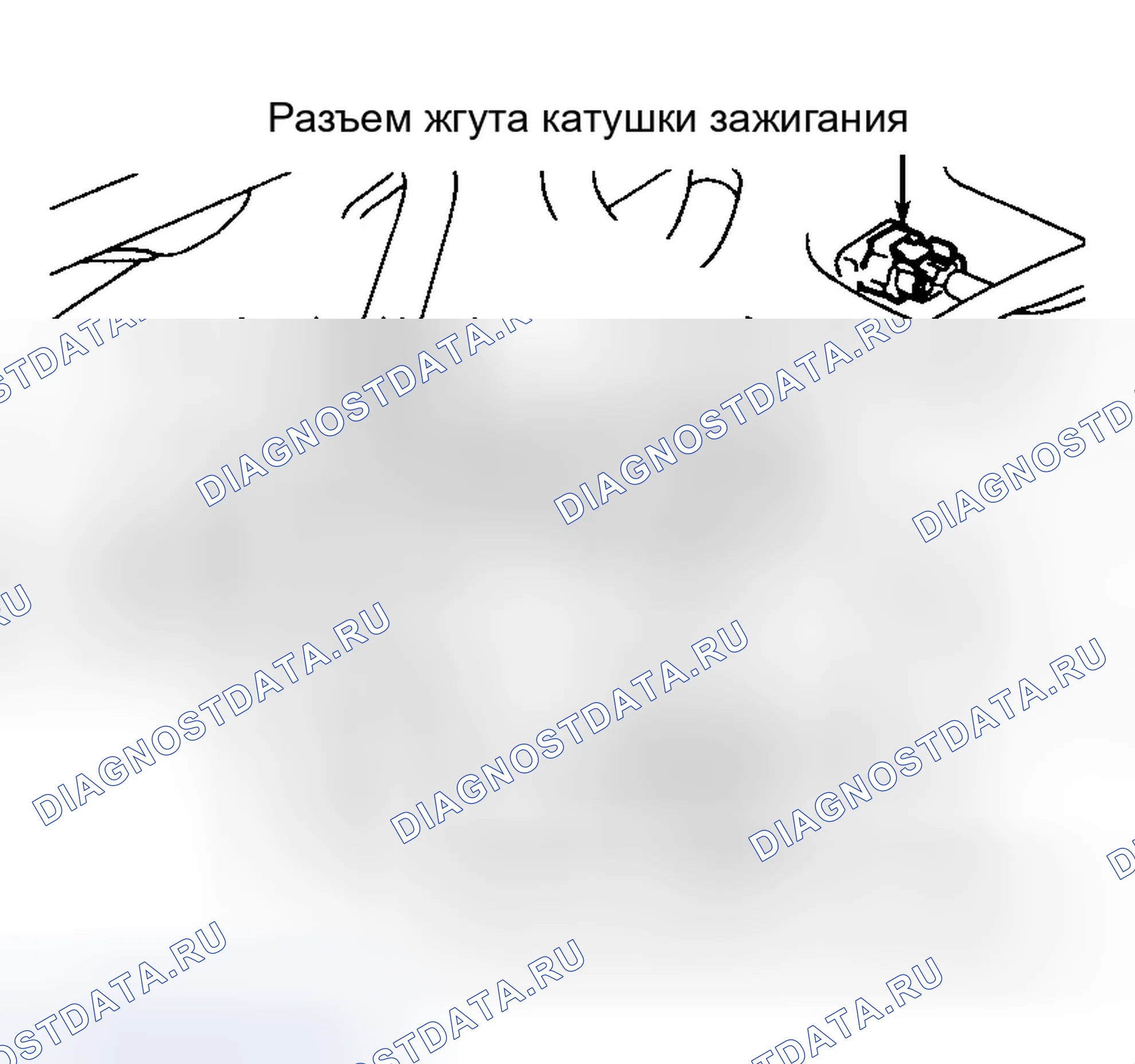 Рис. 44. Infiniti I30 I
