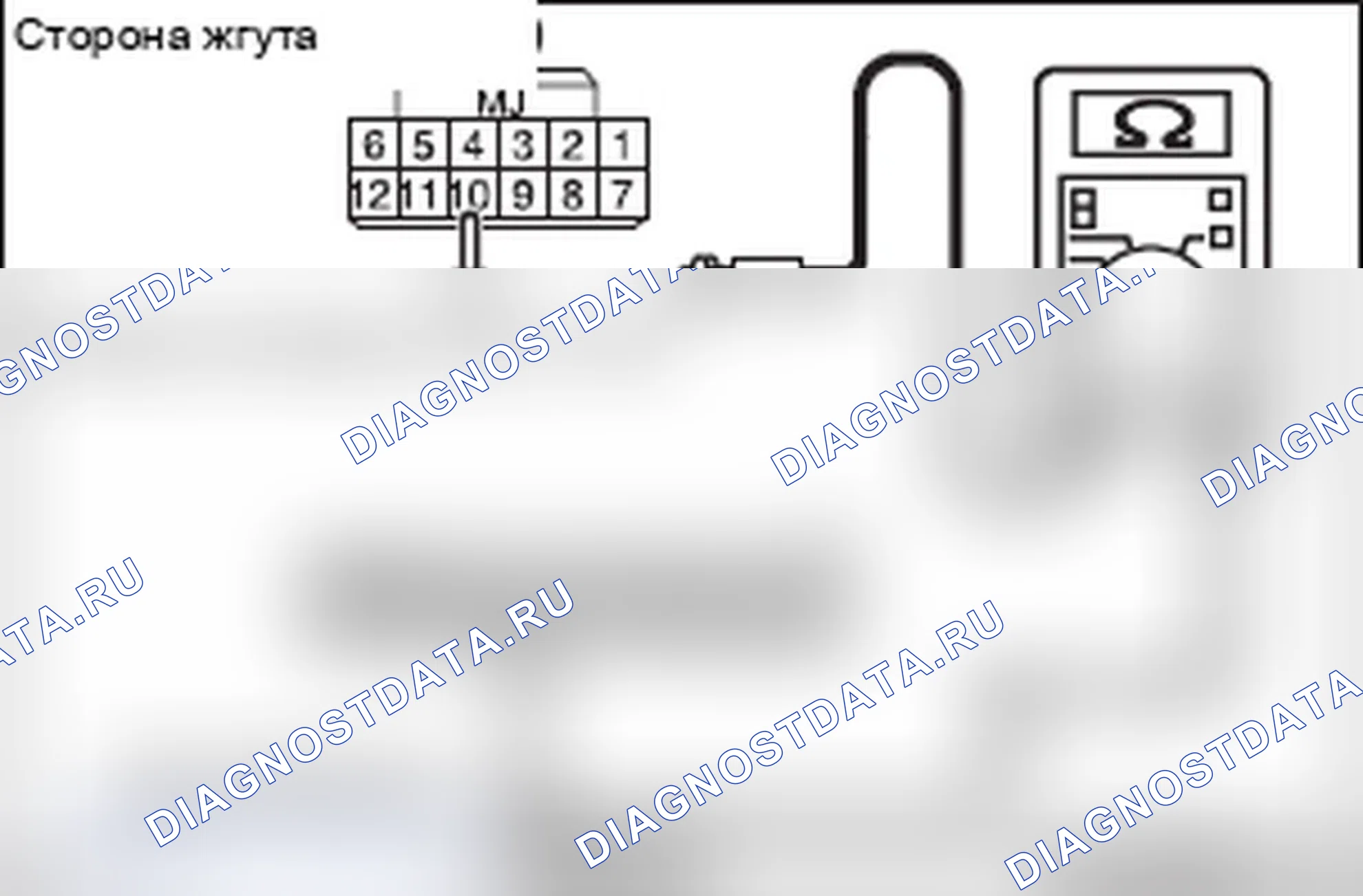 Рис. 355. Mitsubishi Lancer Ralliart X рестайлинг