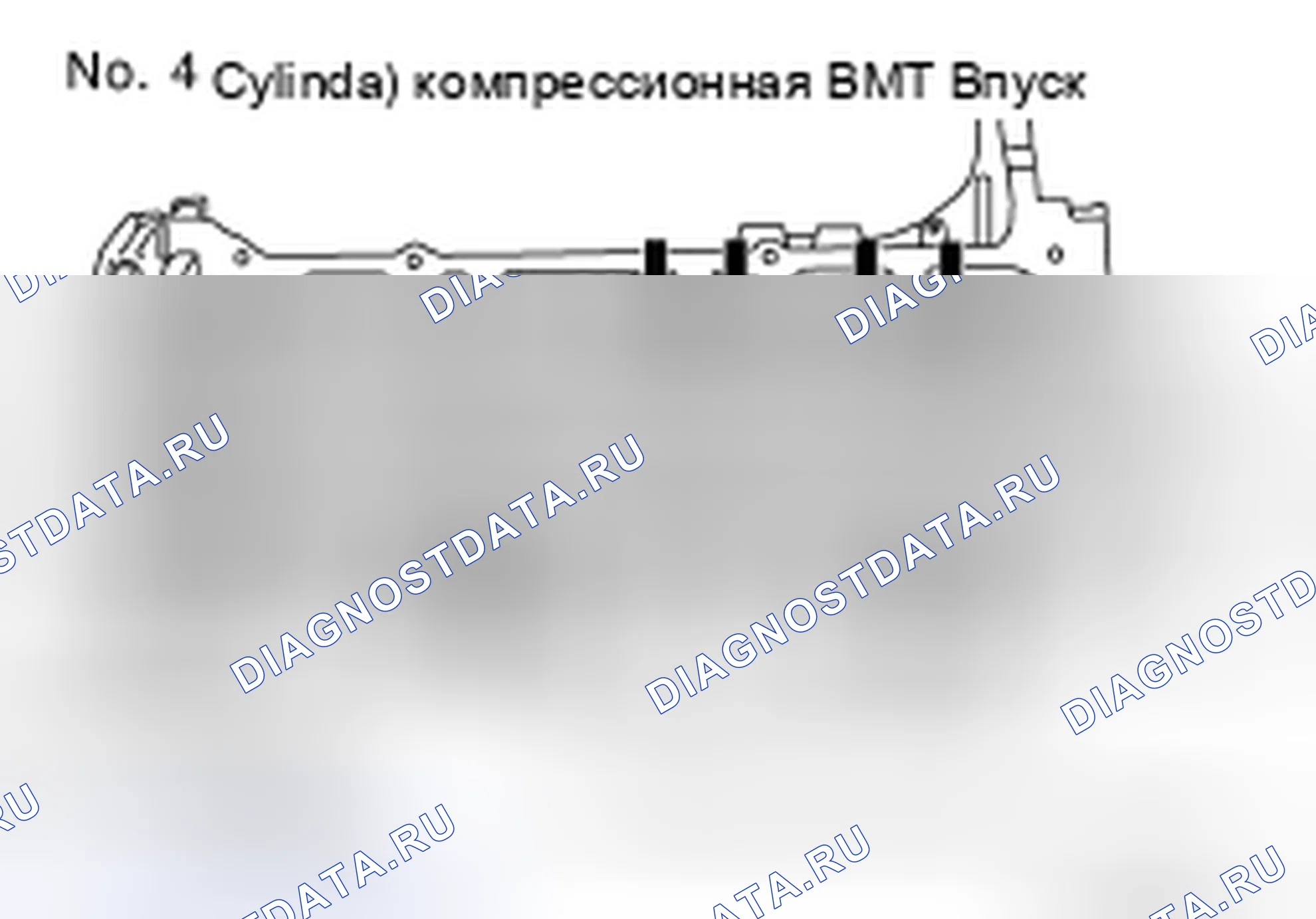 Рис. 23. Honda Saber I