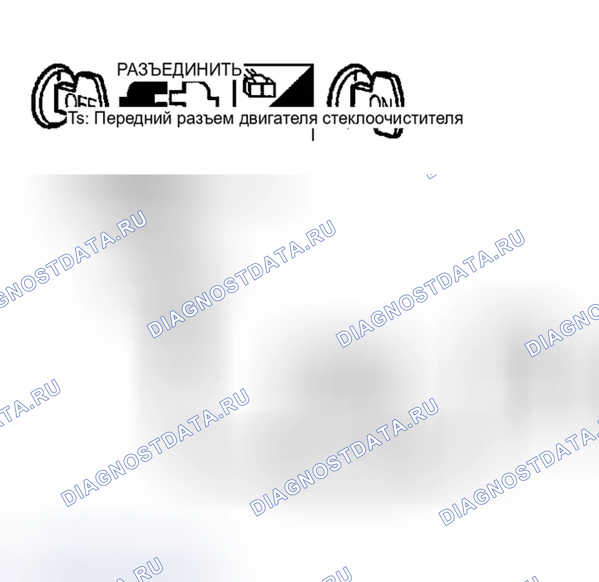 Рис. 105. Infiniti FX45 I