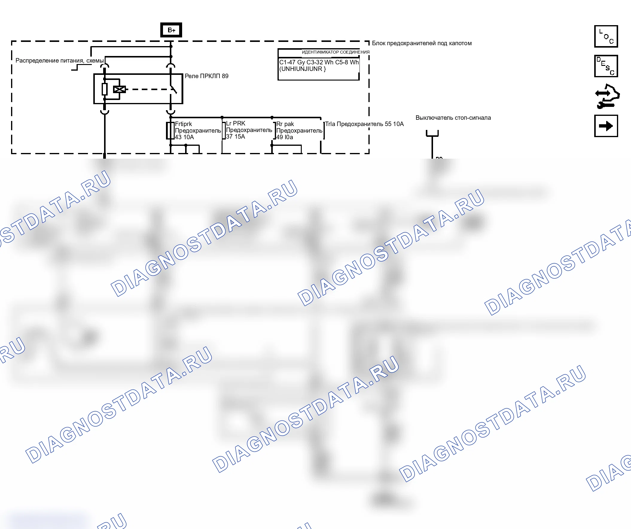 Рис. 6: Схема внешнего освещения. Hummer H3 I