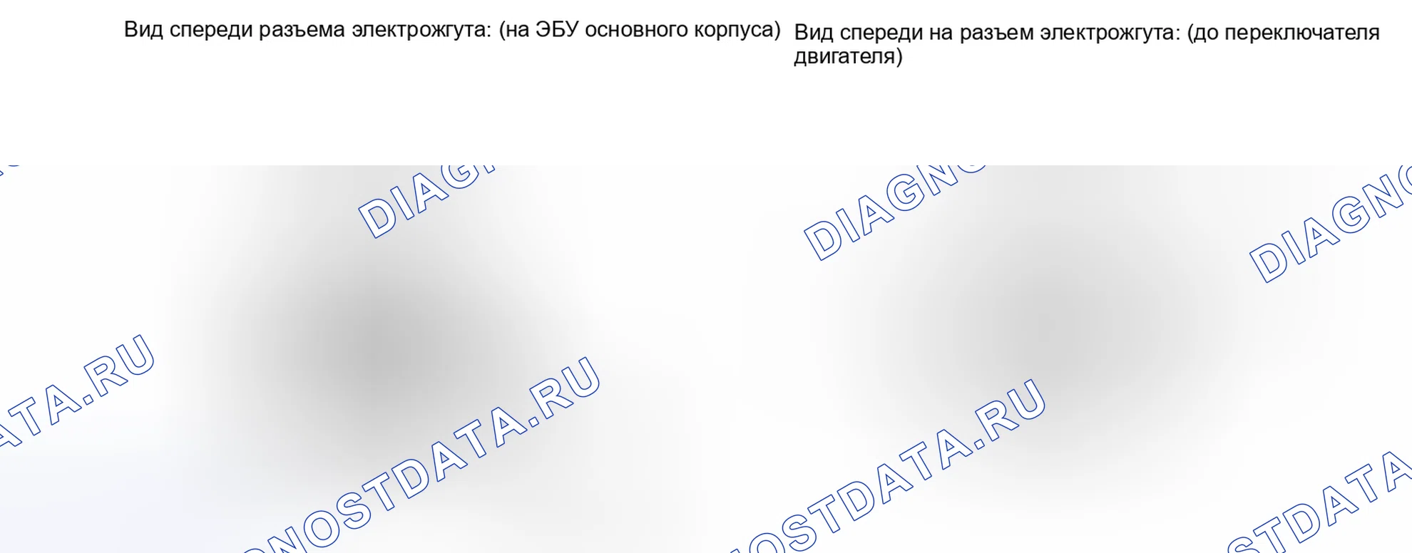 Рис. 97. Toyota Land Cruiser 200 рестайлинг